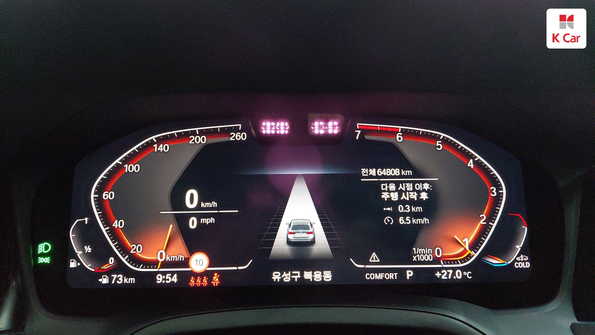 BMW 3 (G20) бензин 2WD 320i, миниатюра 28