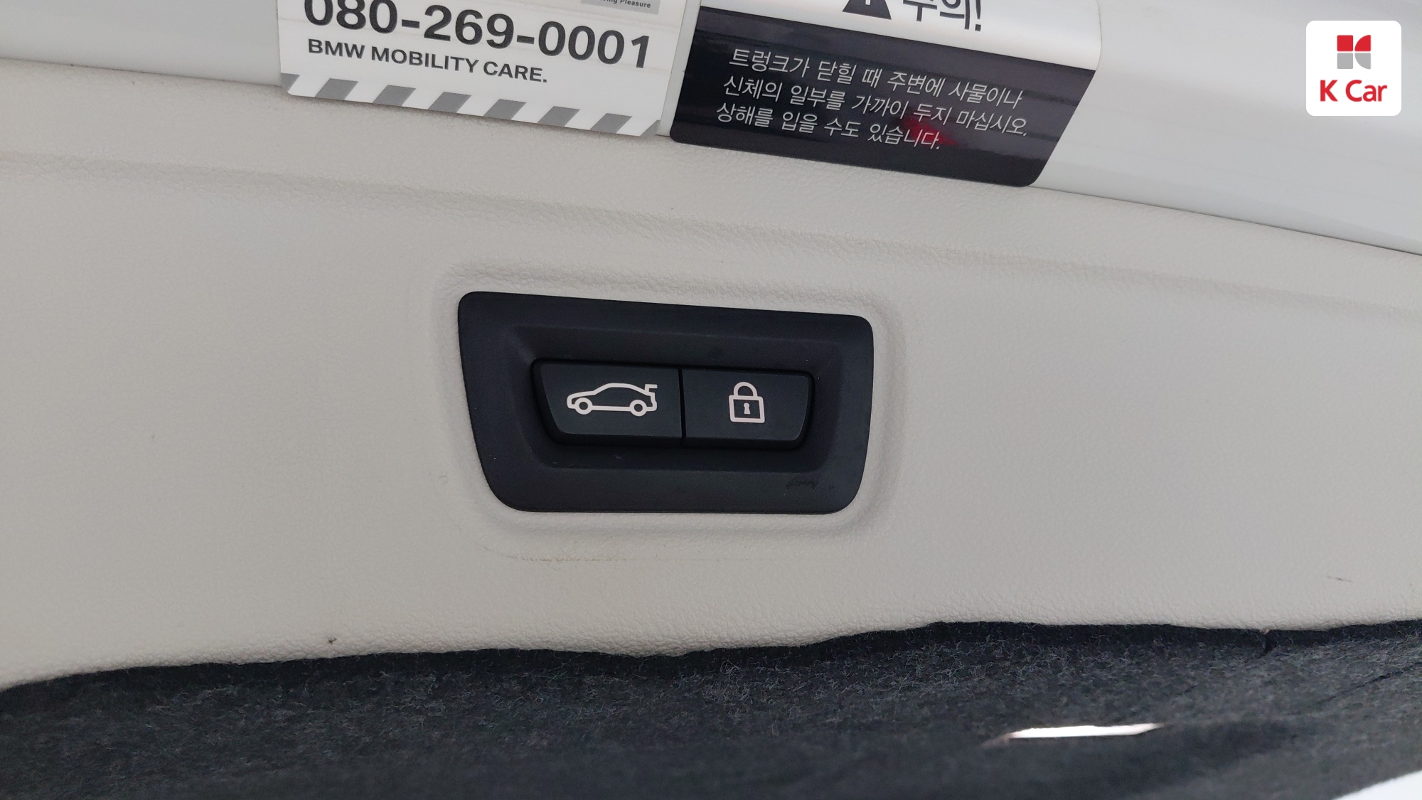 BMW 3 (G20) бензин 2WD 320i, миниатюра 10