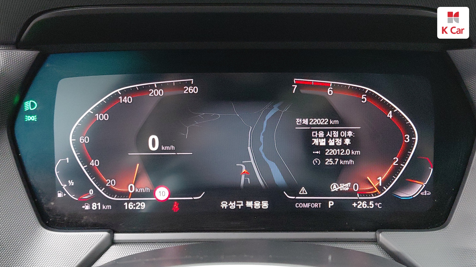 BMW 2 (F44) бензин 2WD 220i M, миниатюра 19