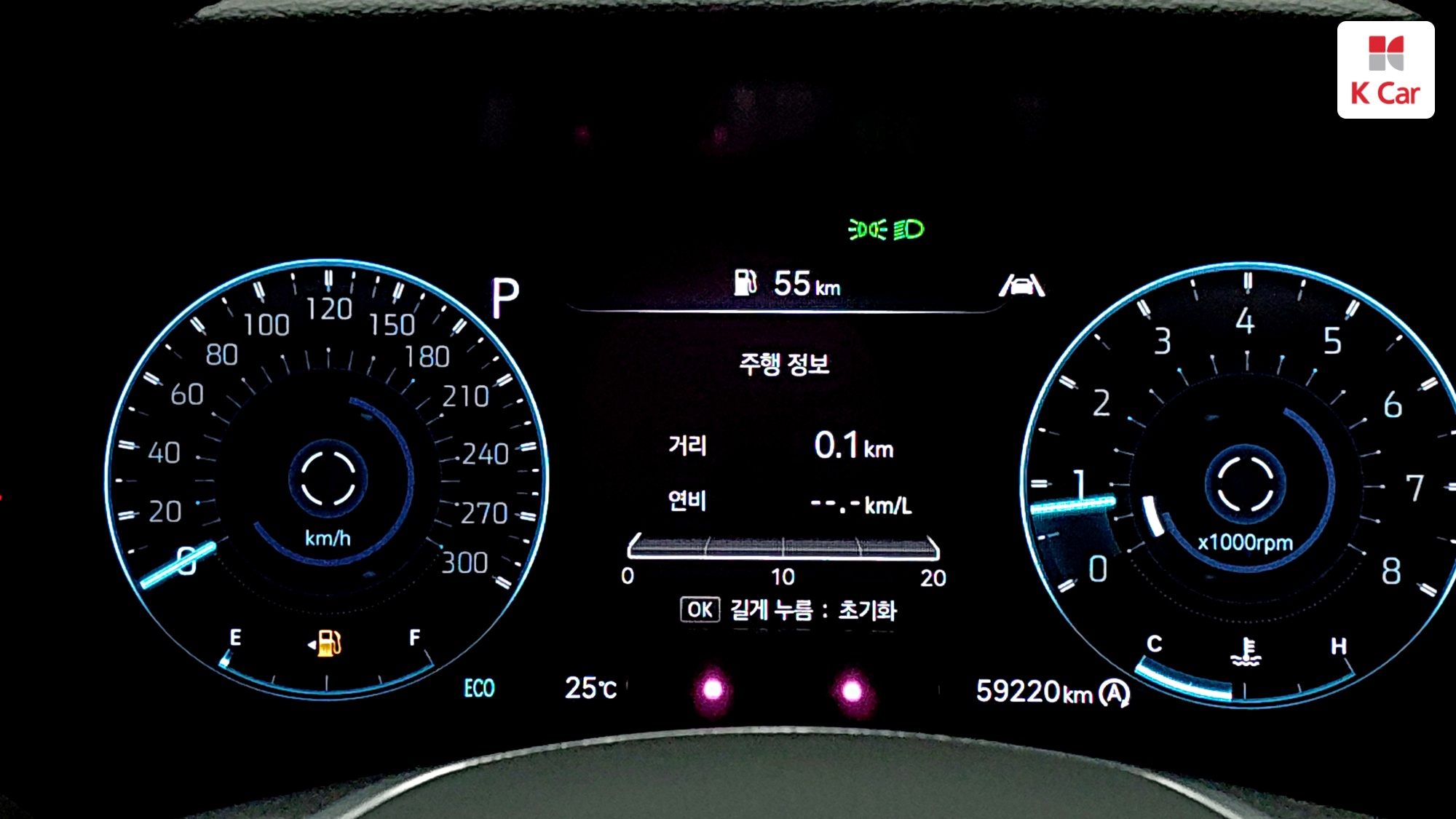 Genesis G70 бензин Turbo 2.0 AWD, миниатюра 6