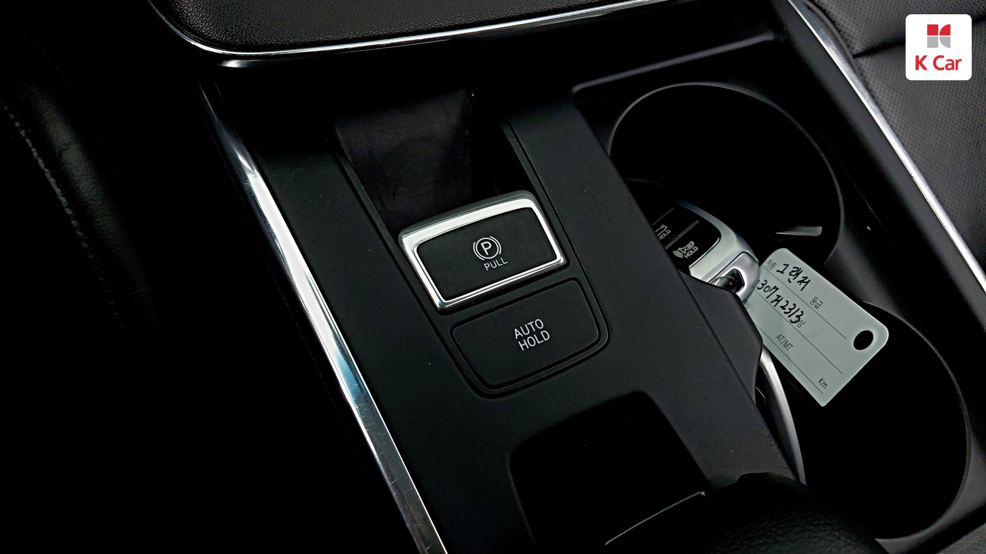 Hyundai Grandeur бензин 2.5 Premium, миниатюра 12