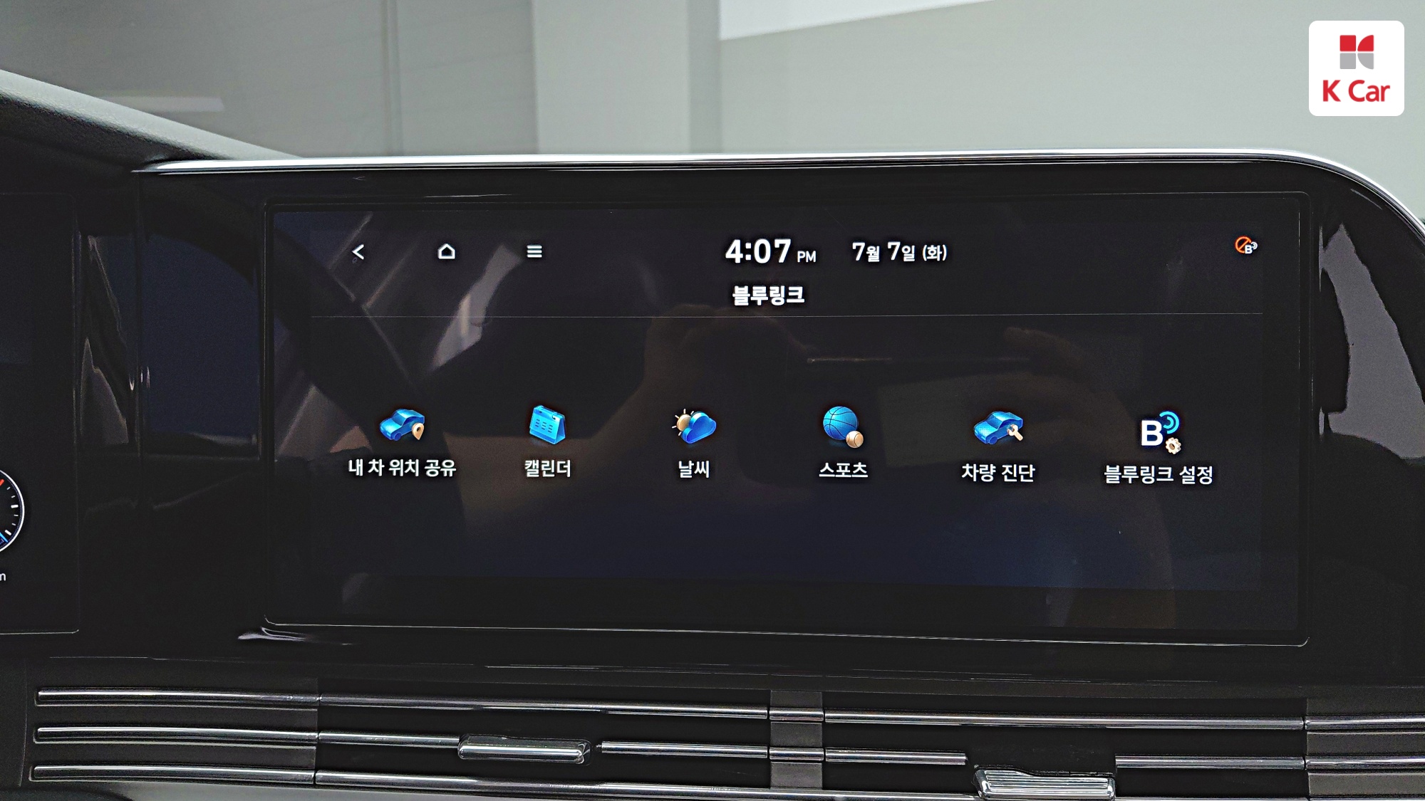 Hyundai Grandeur бензин 2.5 Premium, миниатюра 19