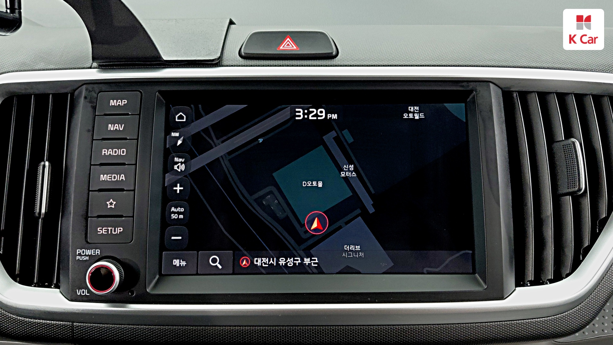Kia The New Ray Prestige, миниатюра 14