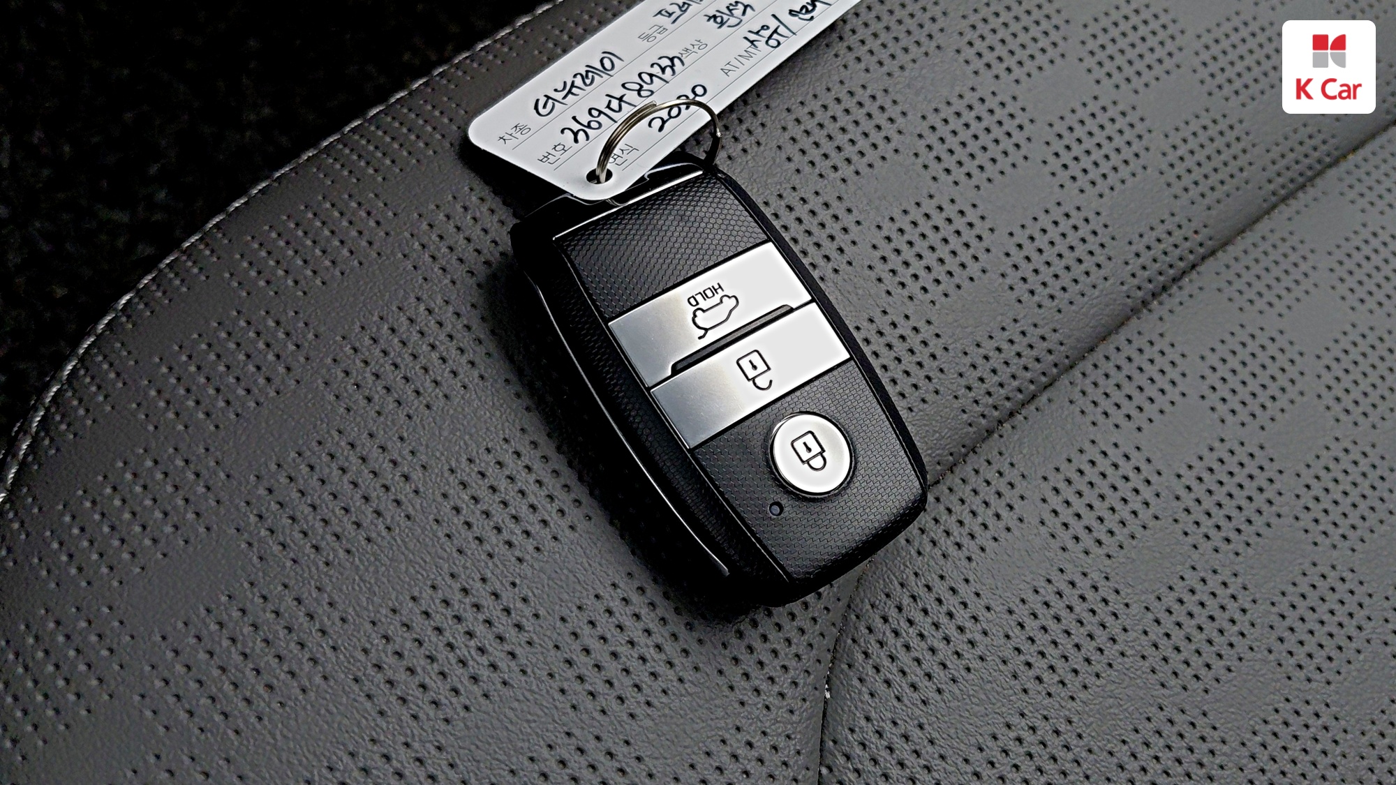 Kia The New Ray Prestige, миниатюра 17