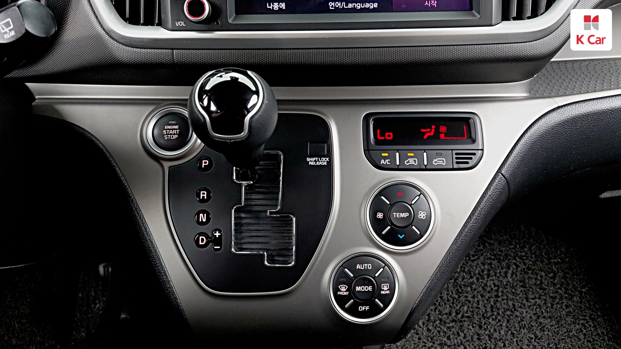 Kia The New Ray Prestige, миниатюра 10