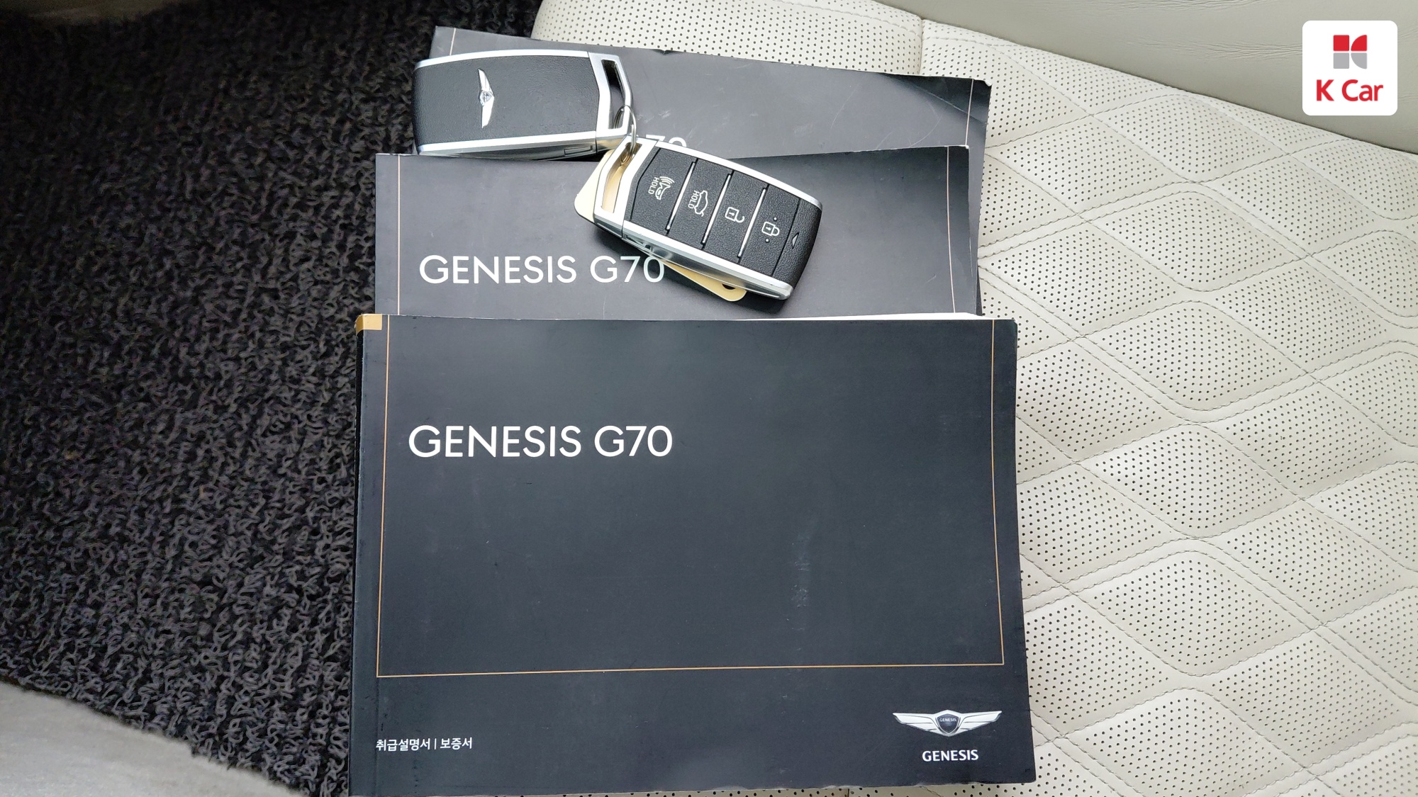 Genesis G70 2.0T, миниатюра 23