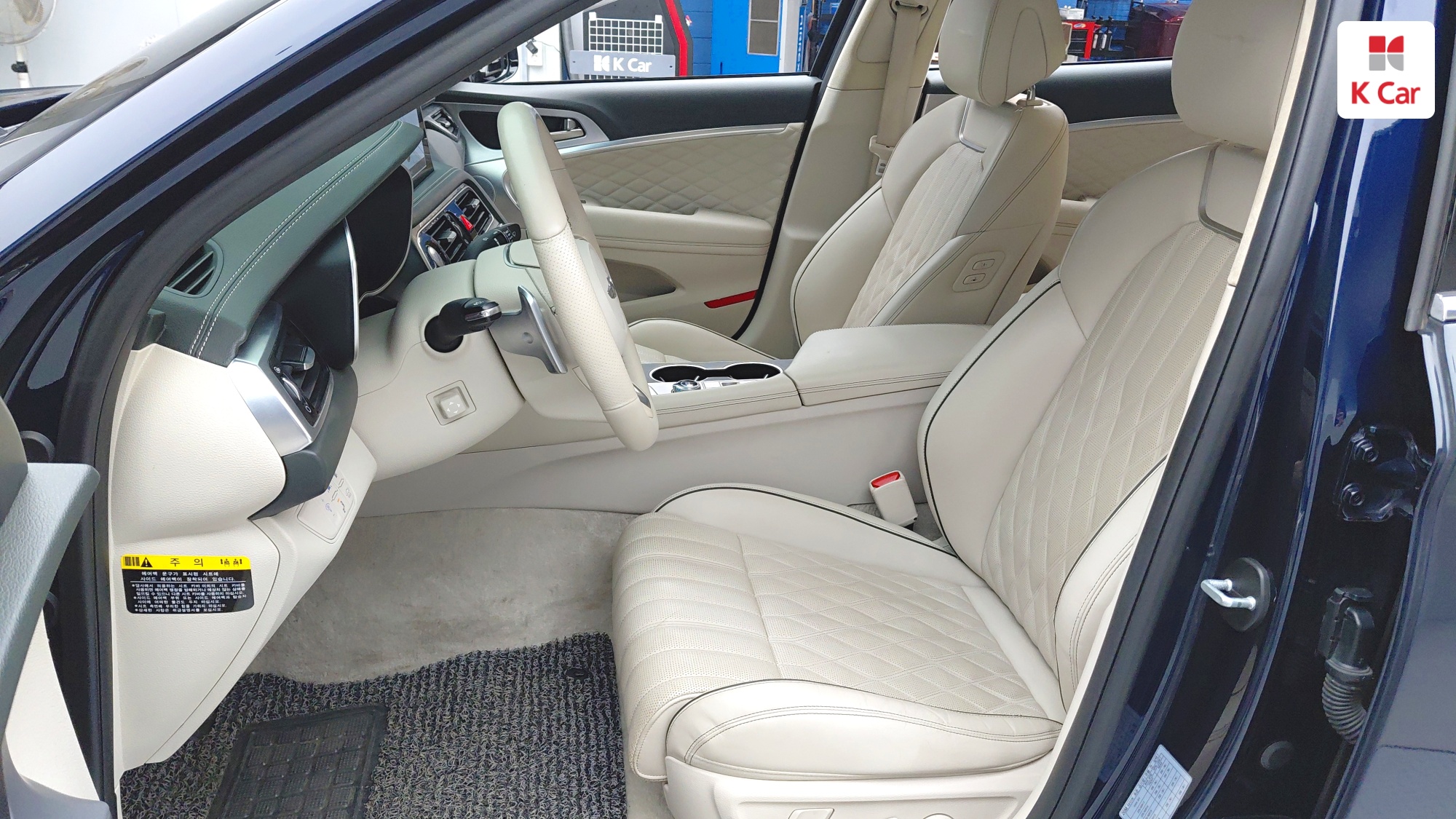 Genesis G70 2.0T, миниатюра 4