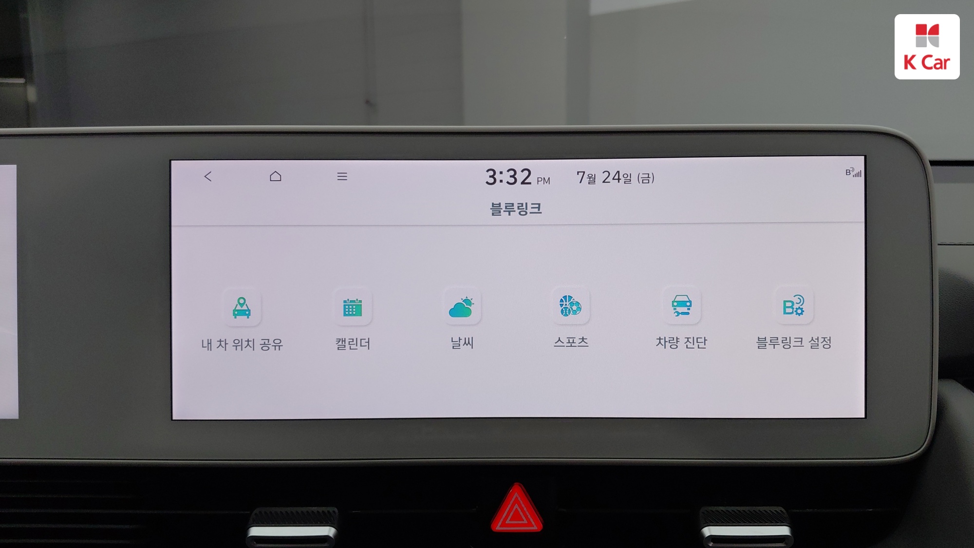 Hyundai Ioniq 5, миниатюра 21