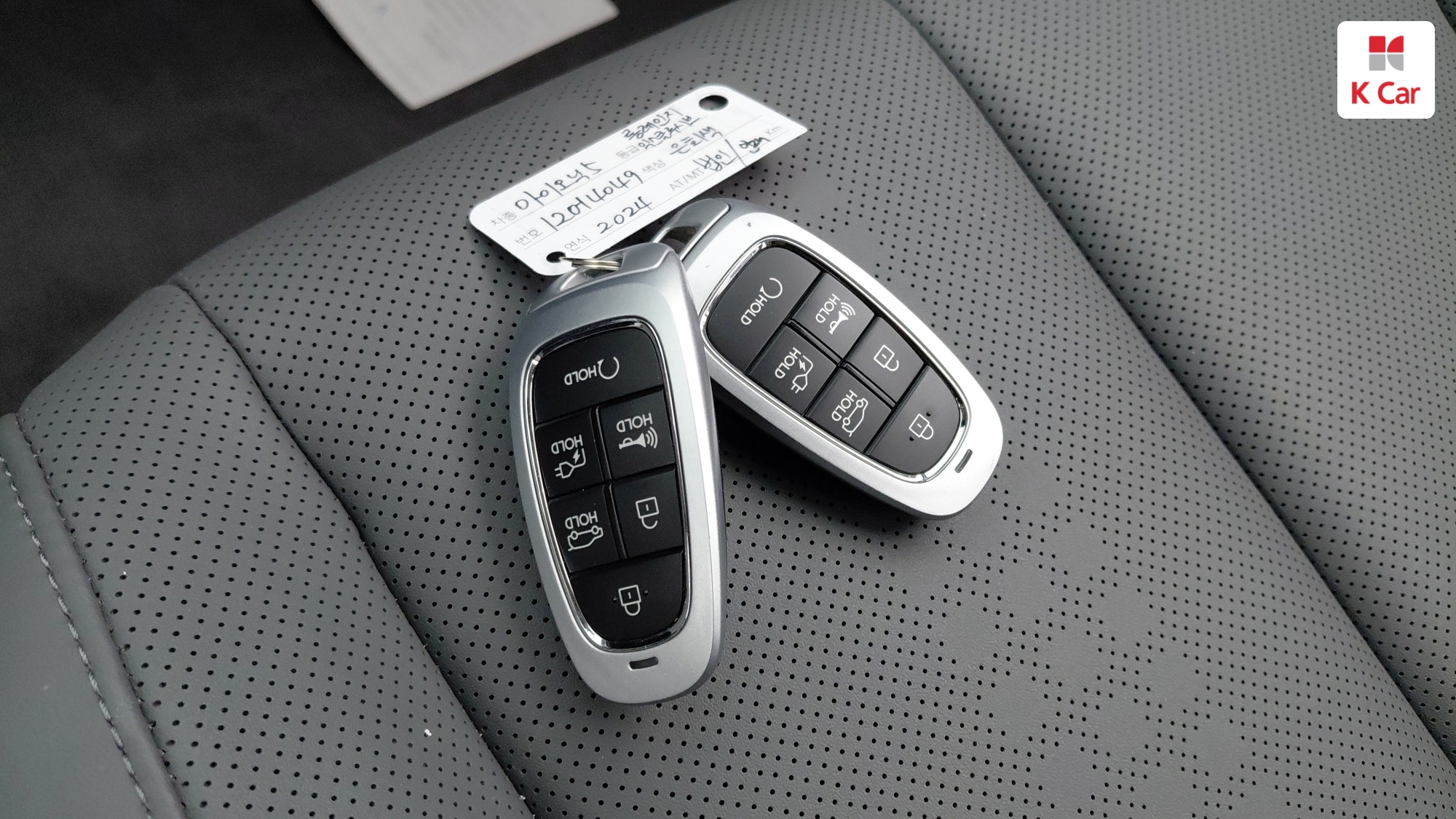 Hyundai Ioniq 5, миниатюра 27