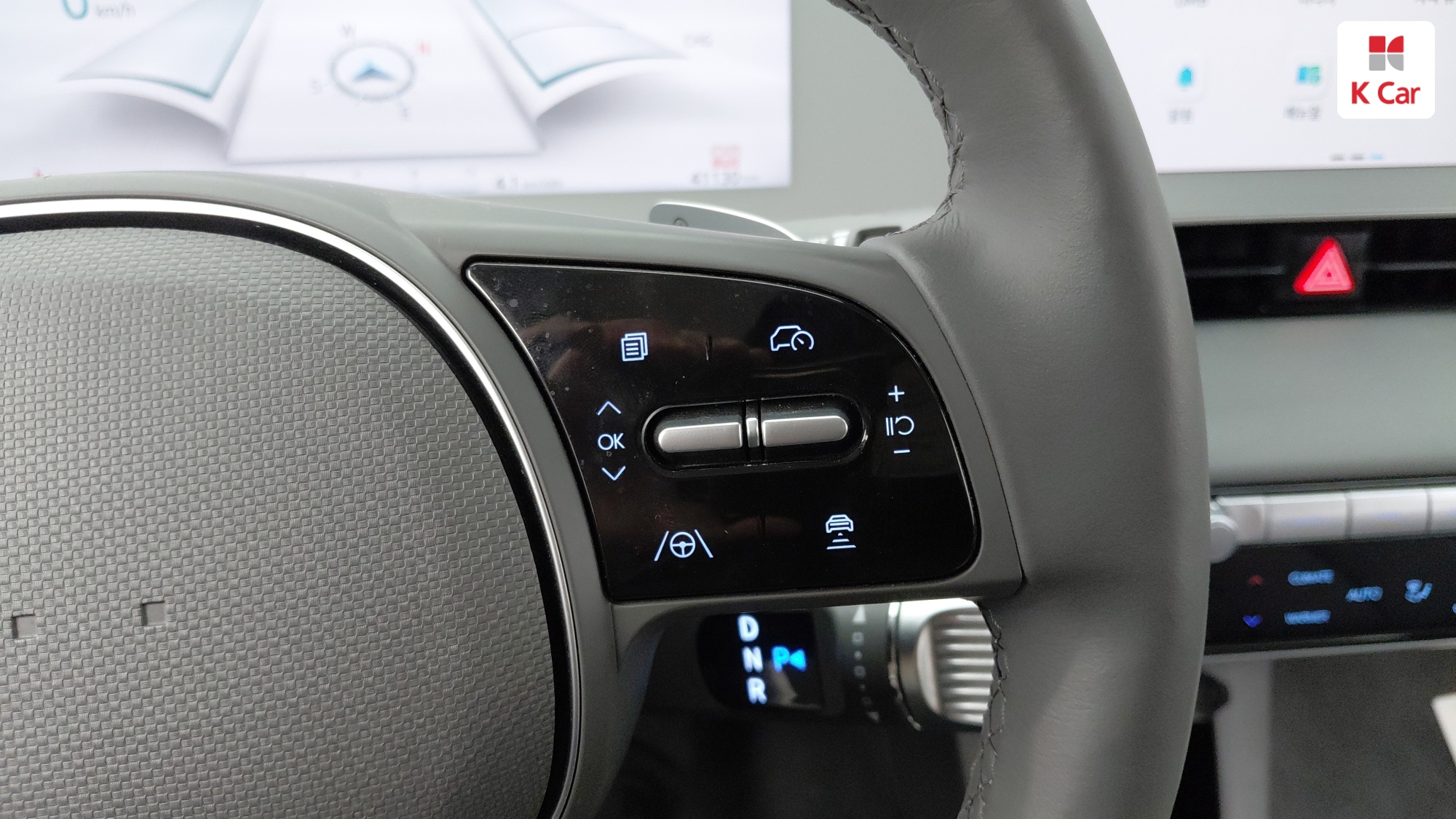 Hyundai Ioniq 5, миниатюра 8