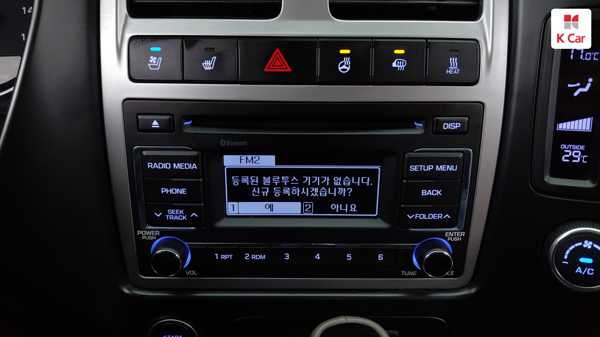 Hyundai Porter2, миниатюра 10