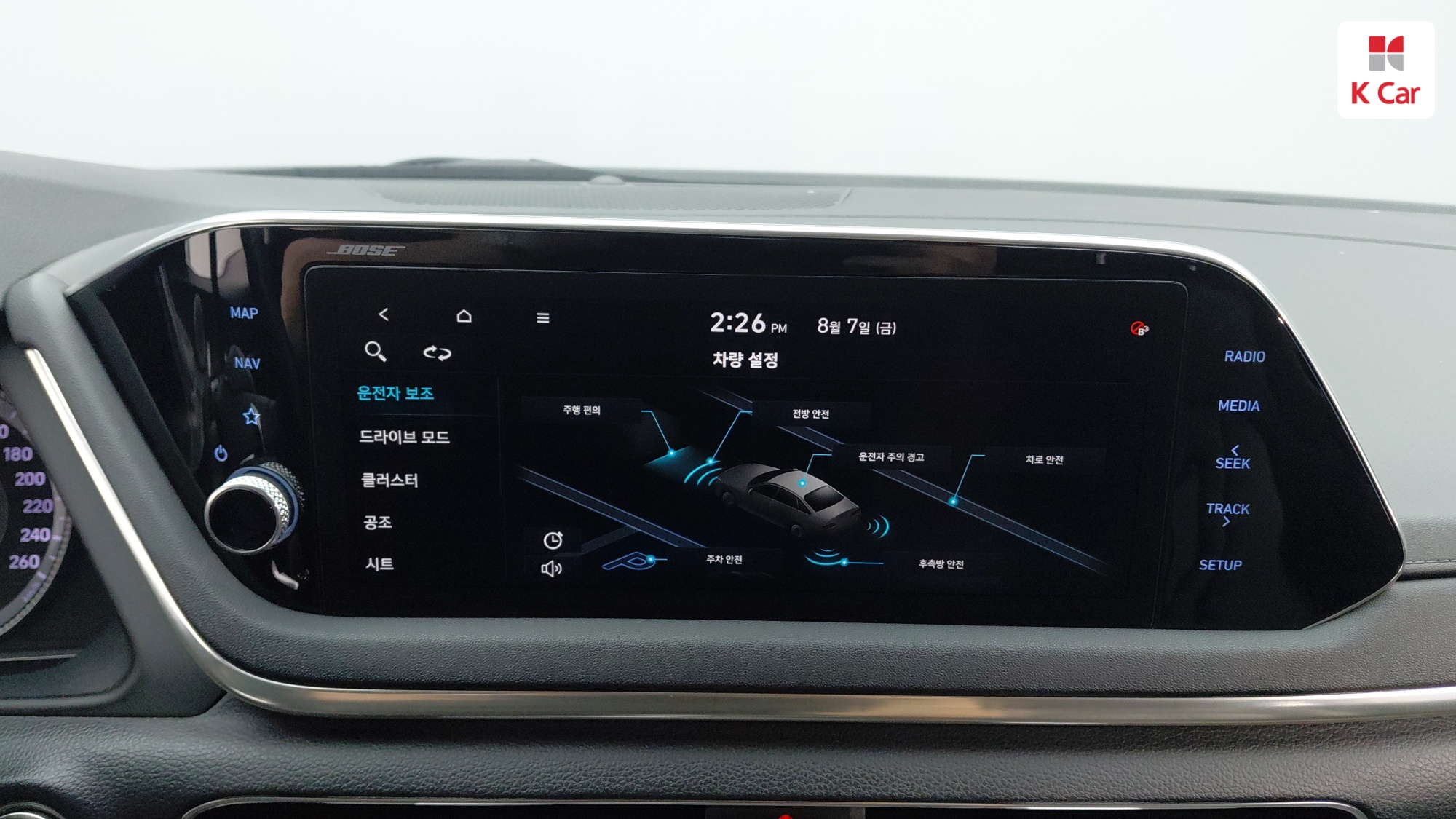 Hyundai Sonata 2.0 бензин Premium, миниатюра 23