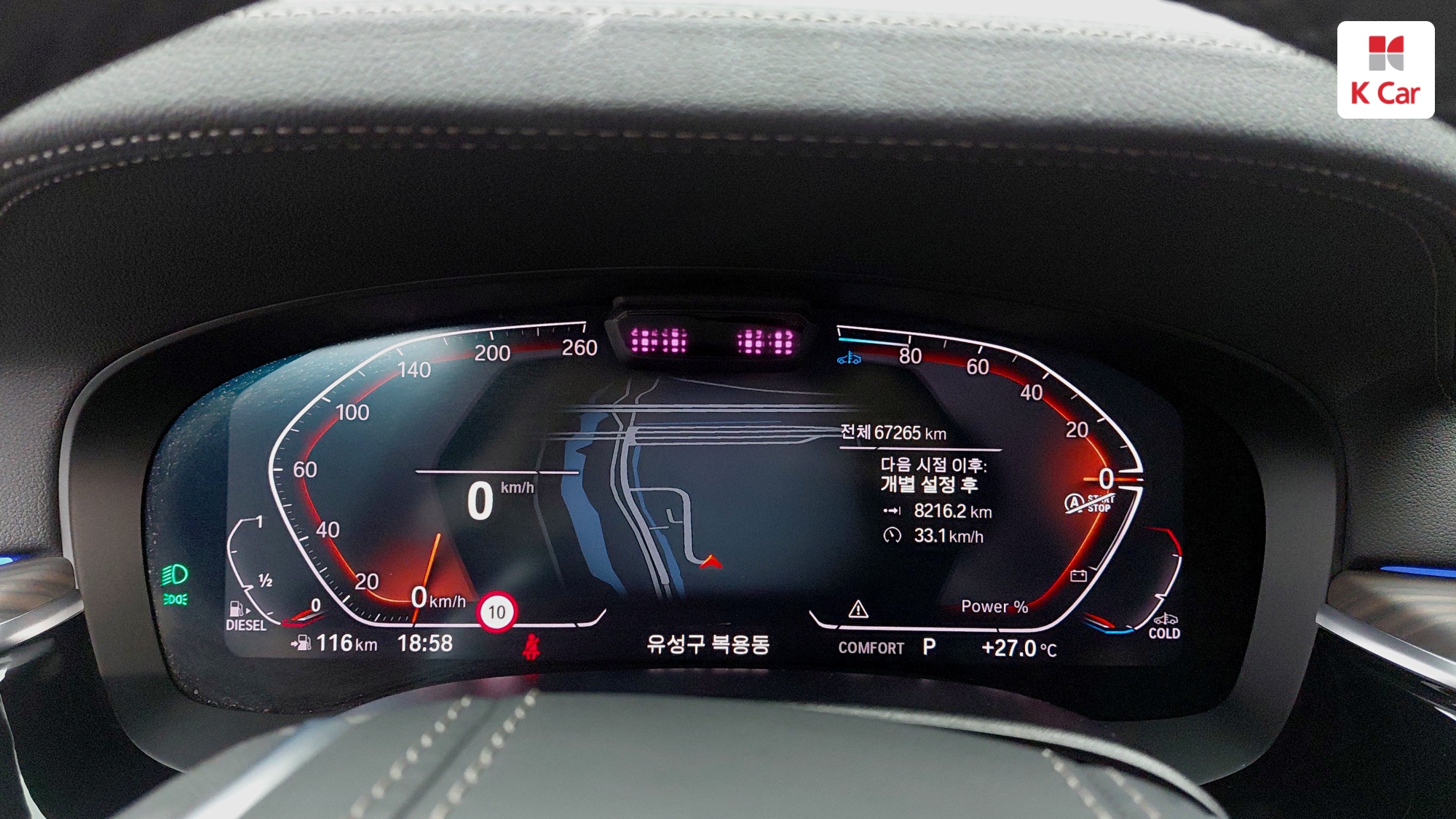 BMW 6 GT (G32) 620d, миниатюра 15