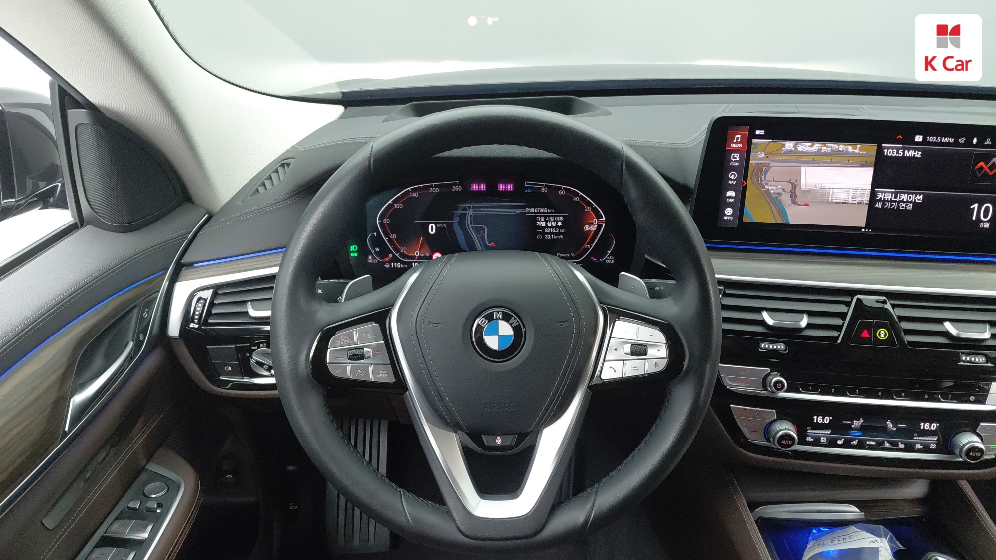 BMW 6 GT (G32) 620d, миниатюра 16