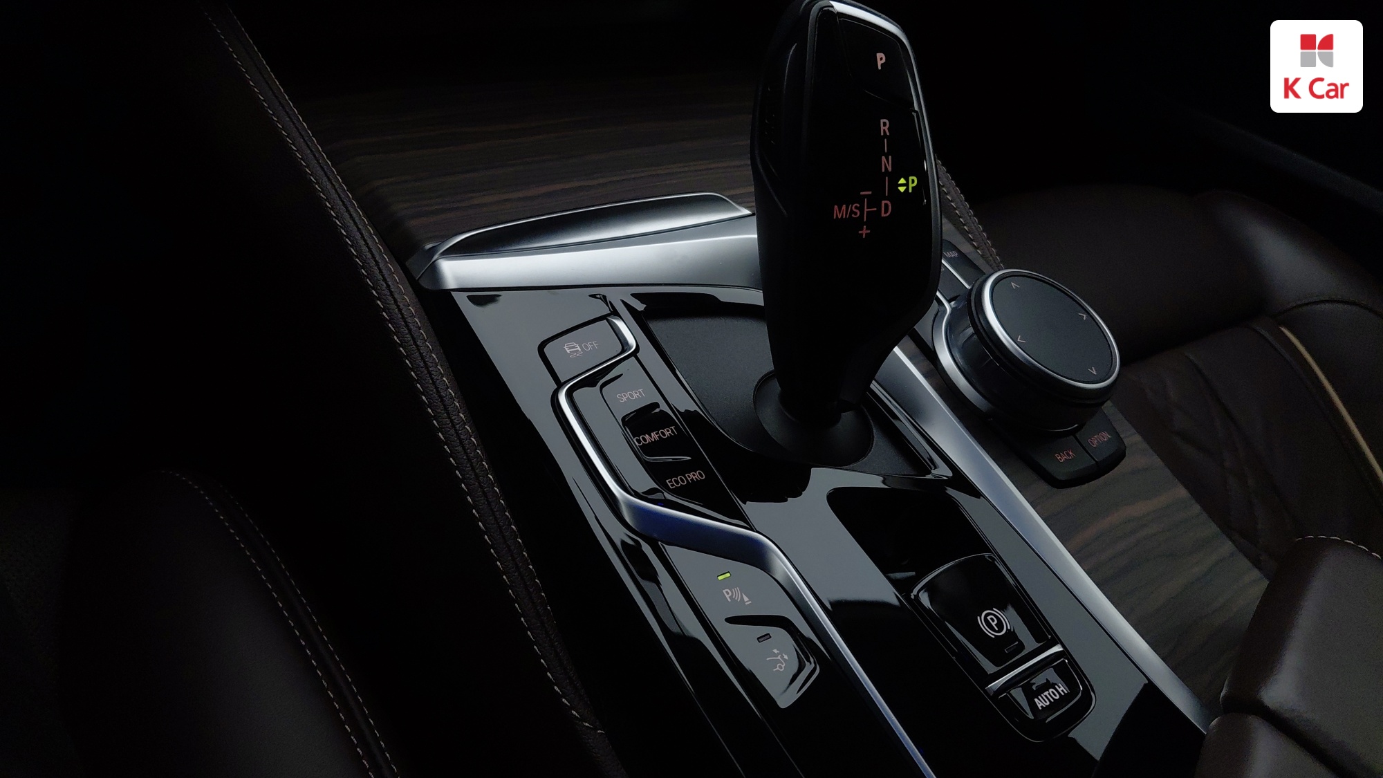 BMW 6 GT (G32) 620d, миниатюра 24