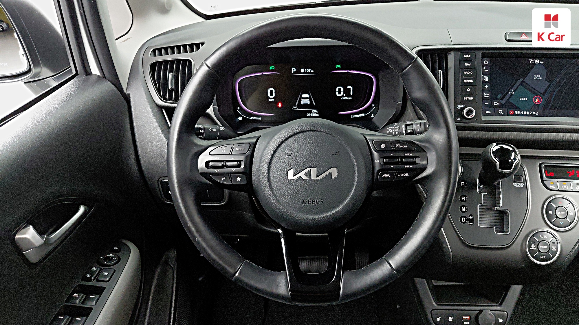 Kia Ray Signature, миниатюра 3