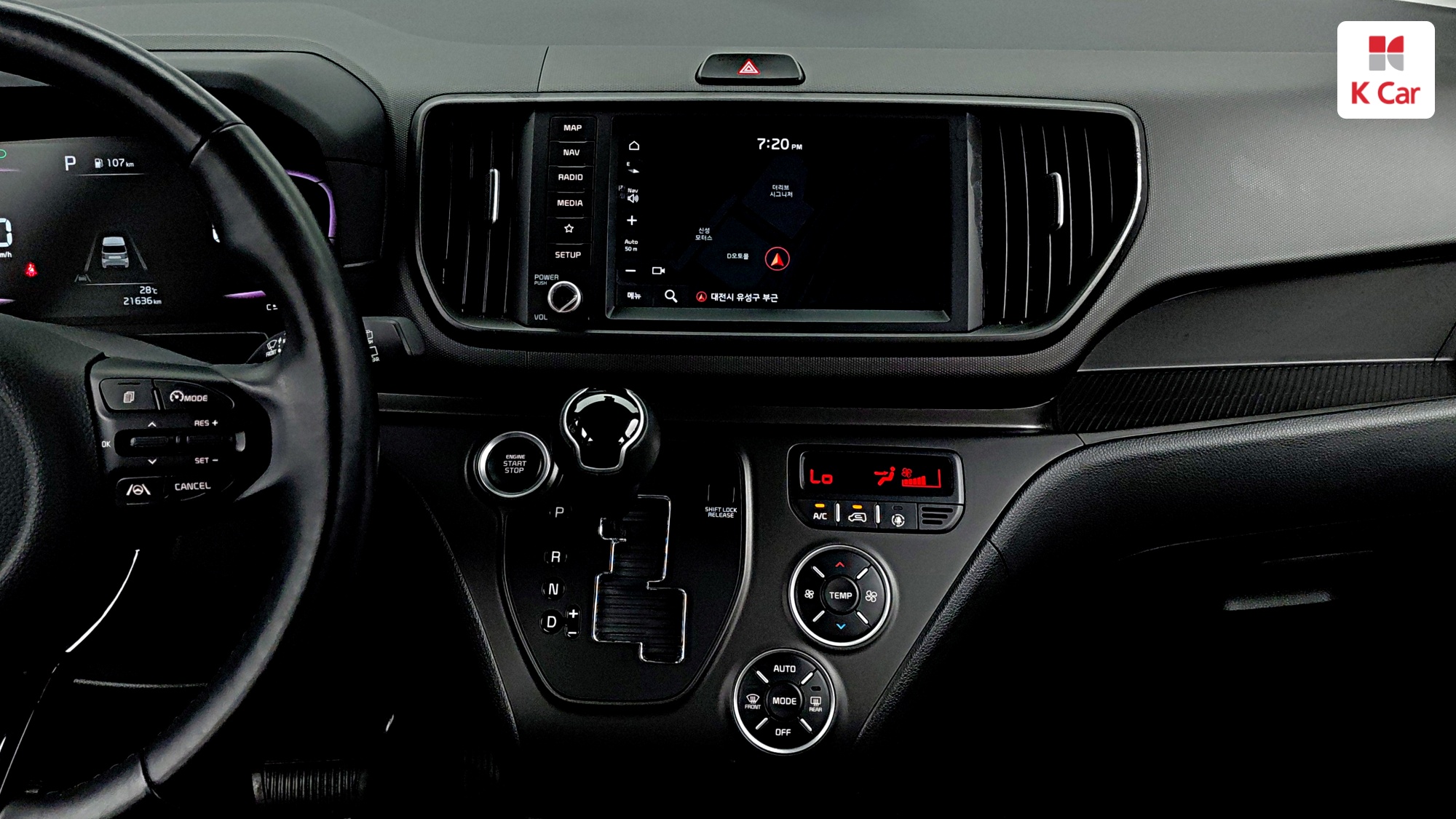 Kia Ray Signature, миниатюра 8