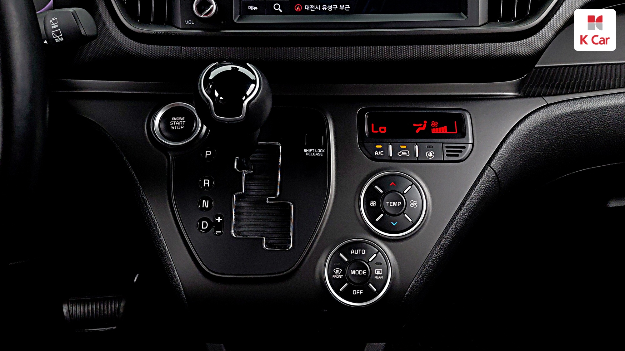 Kia Ray Signature, миниатюра 11