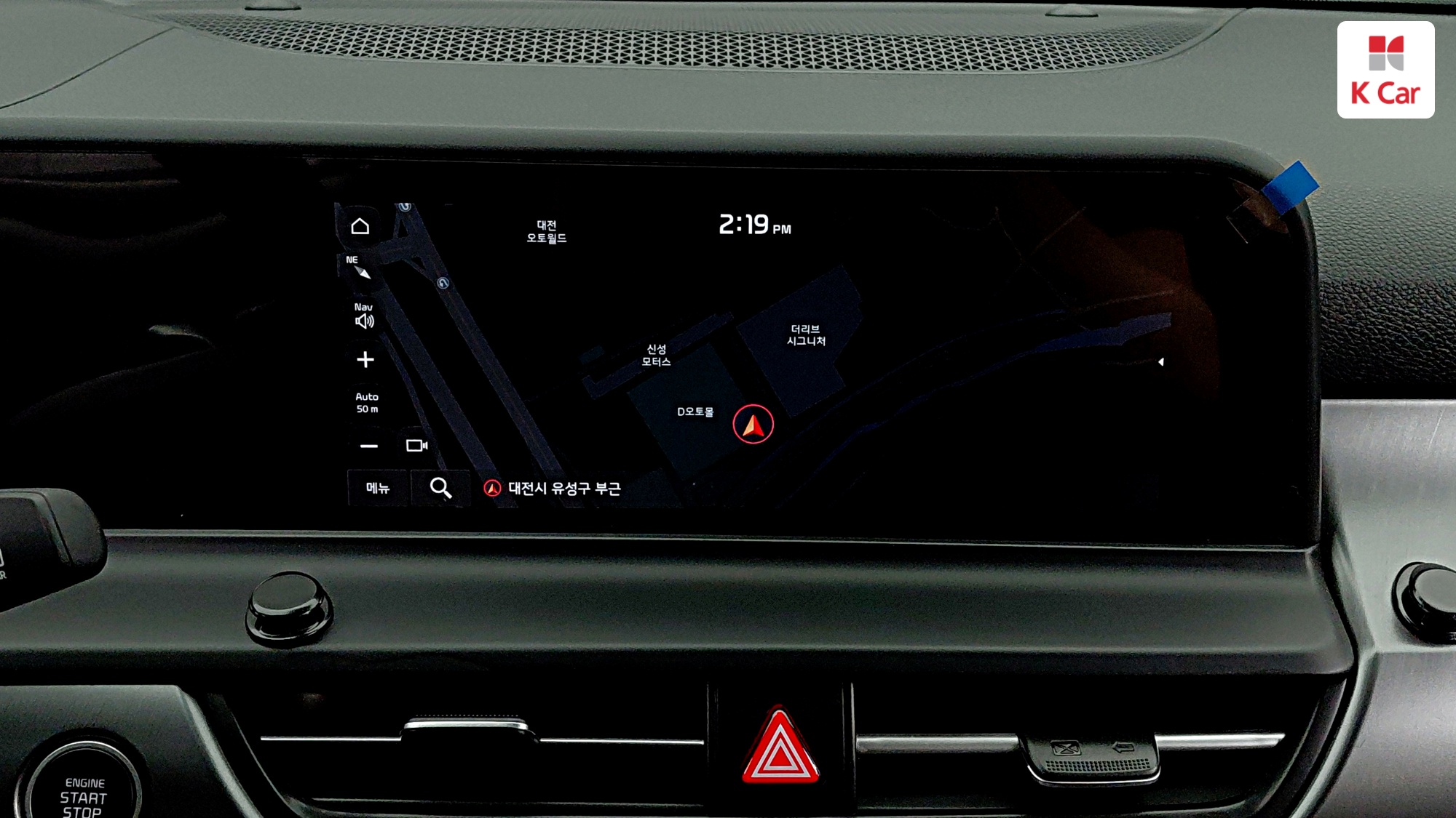 Kia Seltos бензин Turbo 1.6 2WD Prestige, миниатюра 9