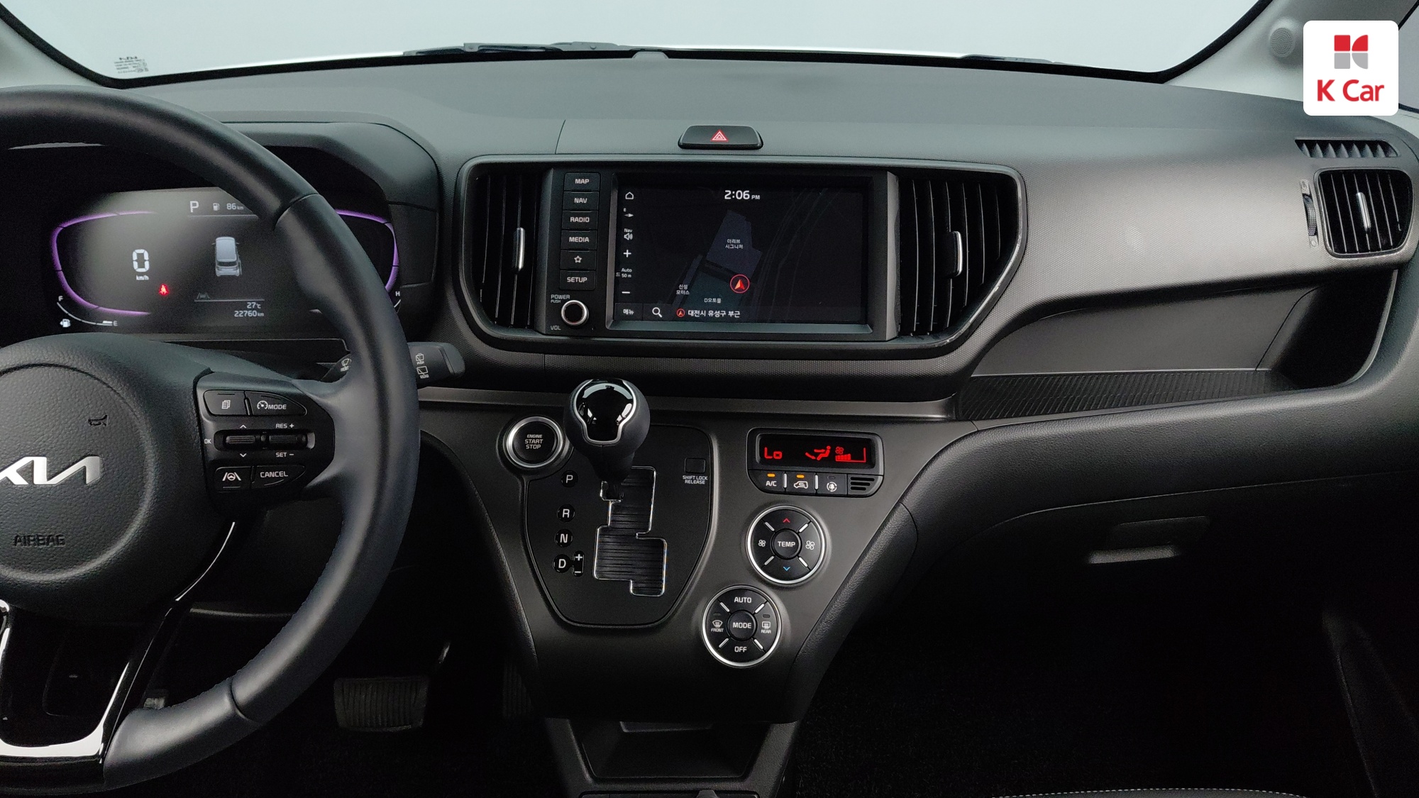 Kia Ray Signature, миниатюра 19