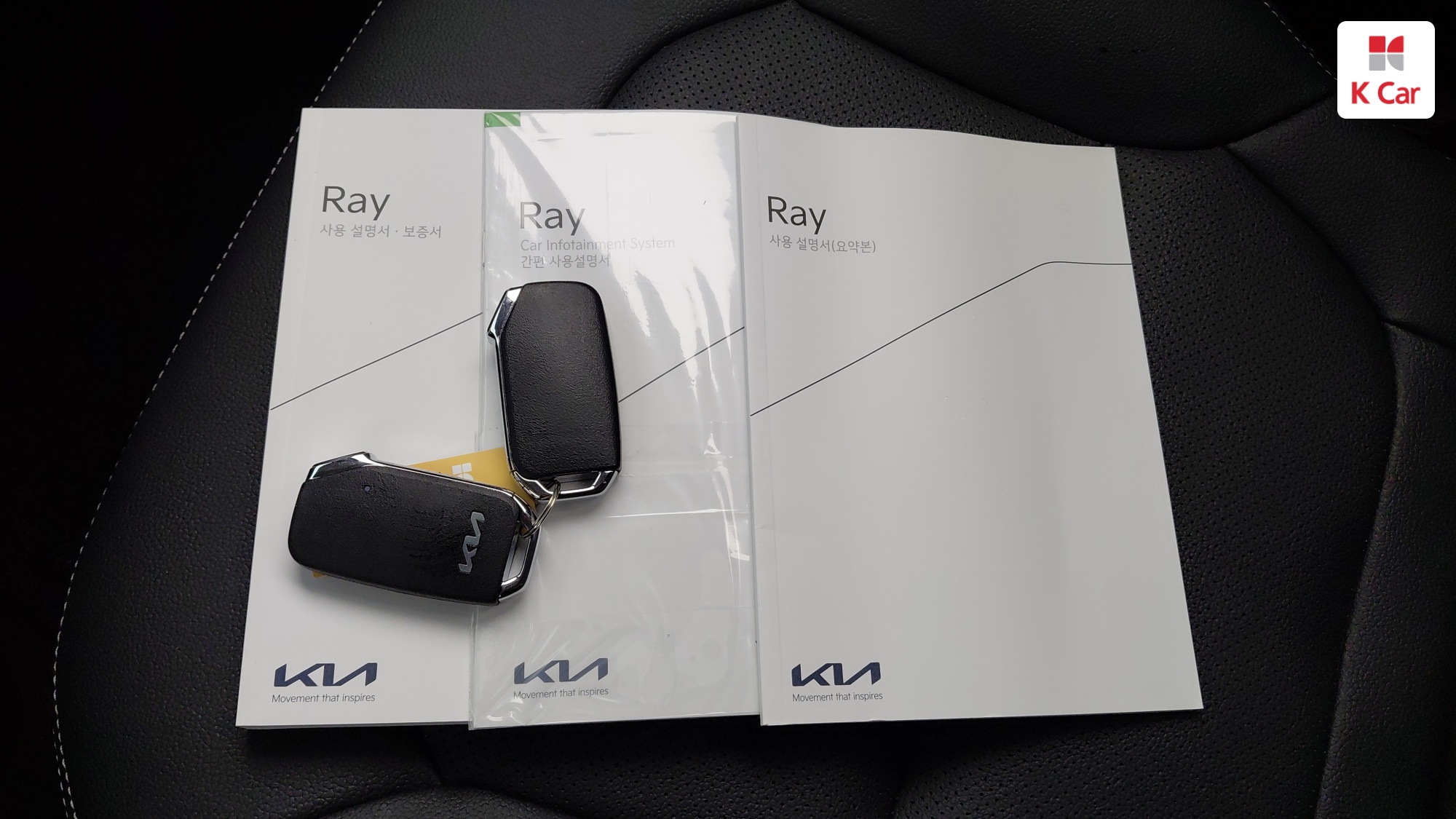 Kia Ray Signature, миниатюра 25