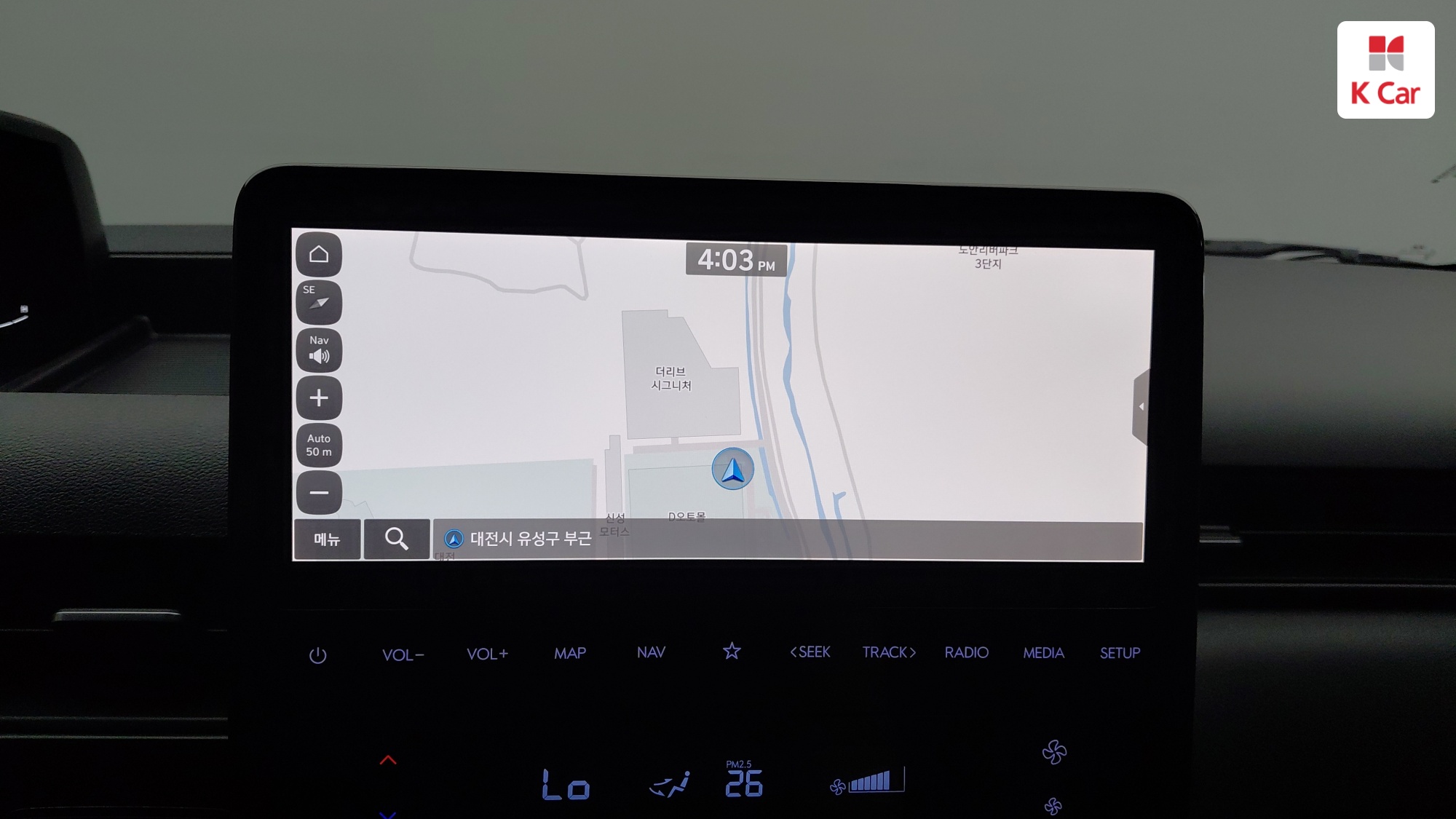 Hyundai Staria дизель 2.2 3 мест Modern, миниатюра 14