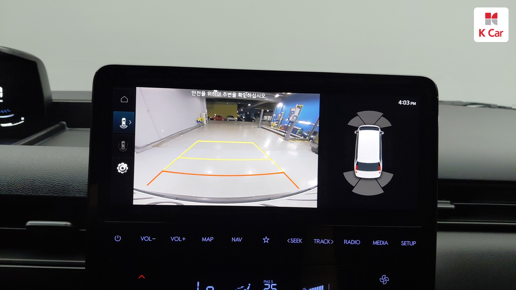 Hyundai Staria дизель 2.2 3 мест Modern, миниатюра 15