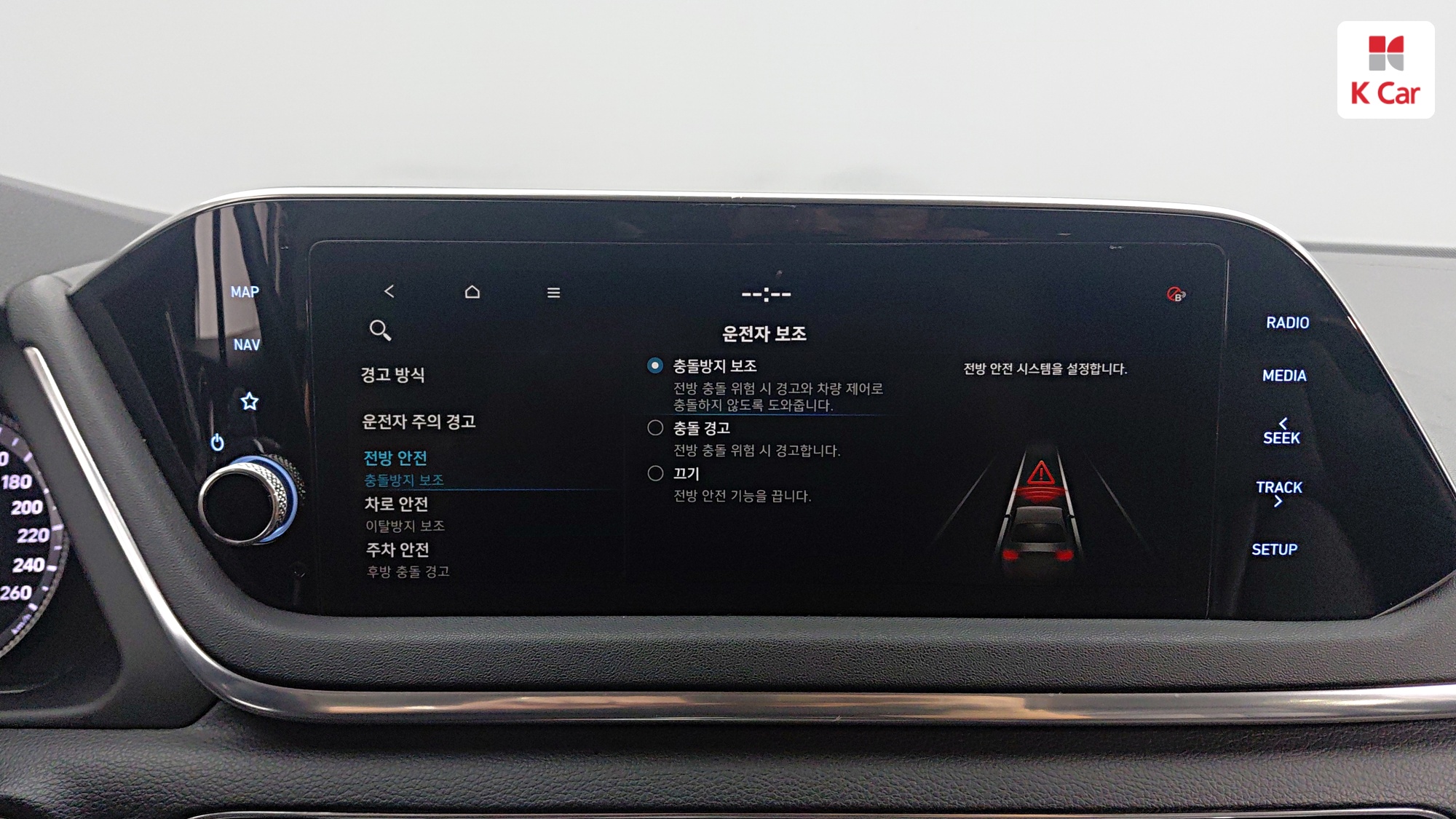 Hyundai Sonata Premium, миниатюра 18