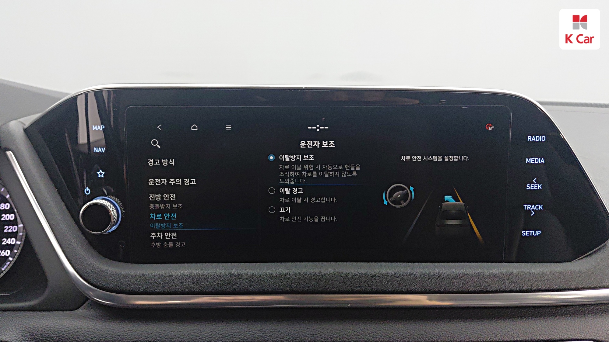 Hyundai Sonata Premium, миниатюра 19
