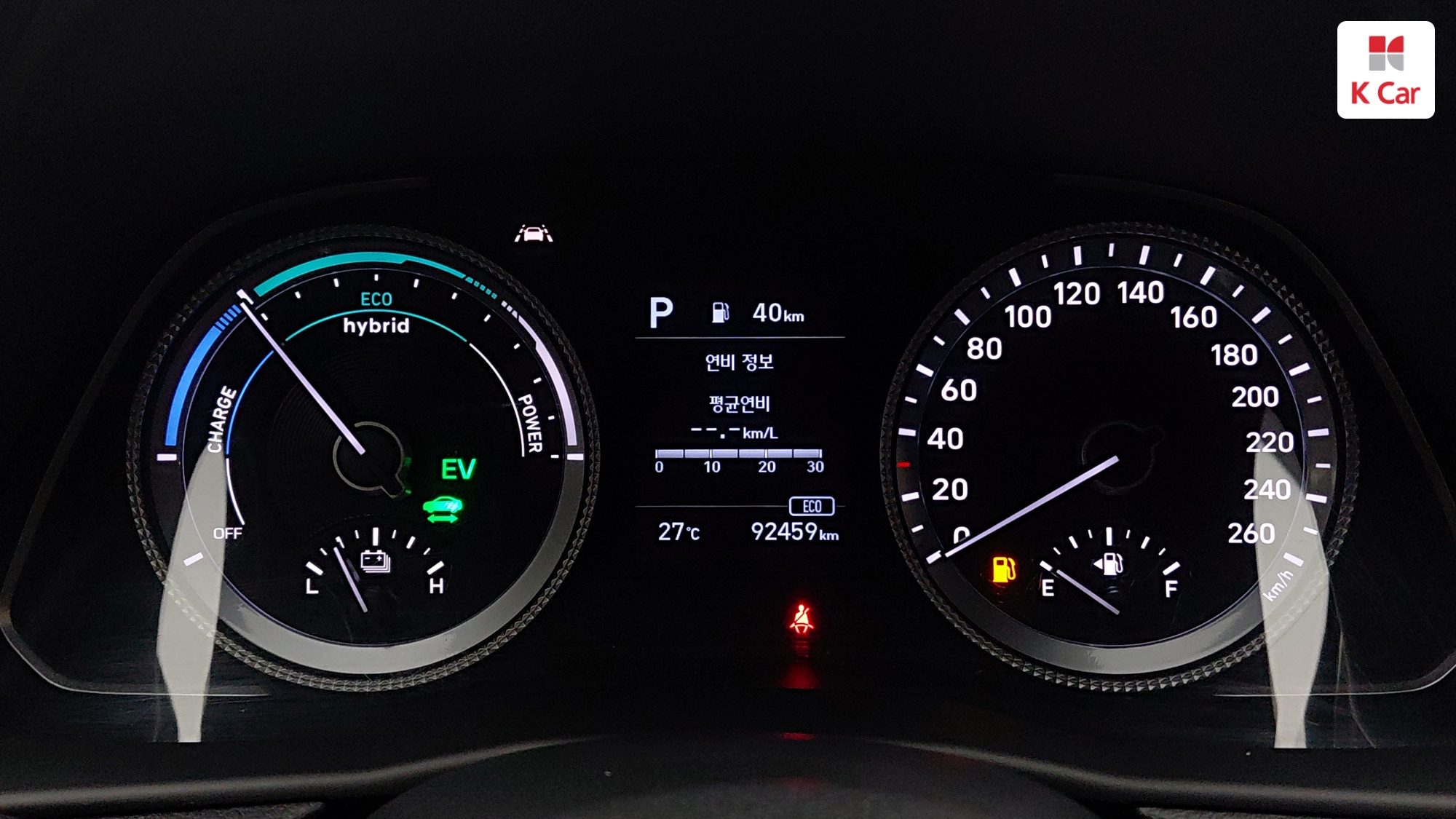 Hyundai Sonata Premium, миниатюра 5