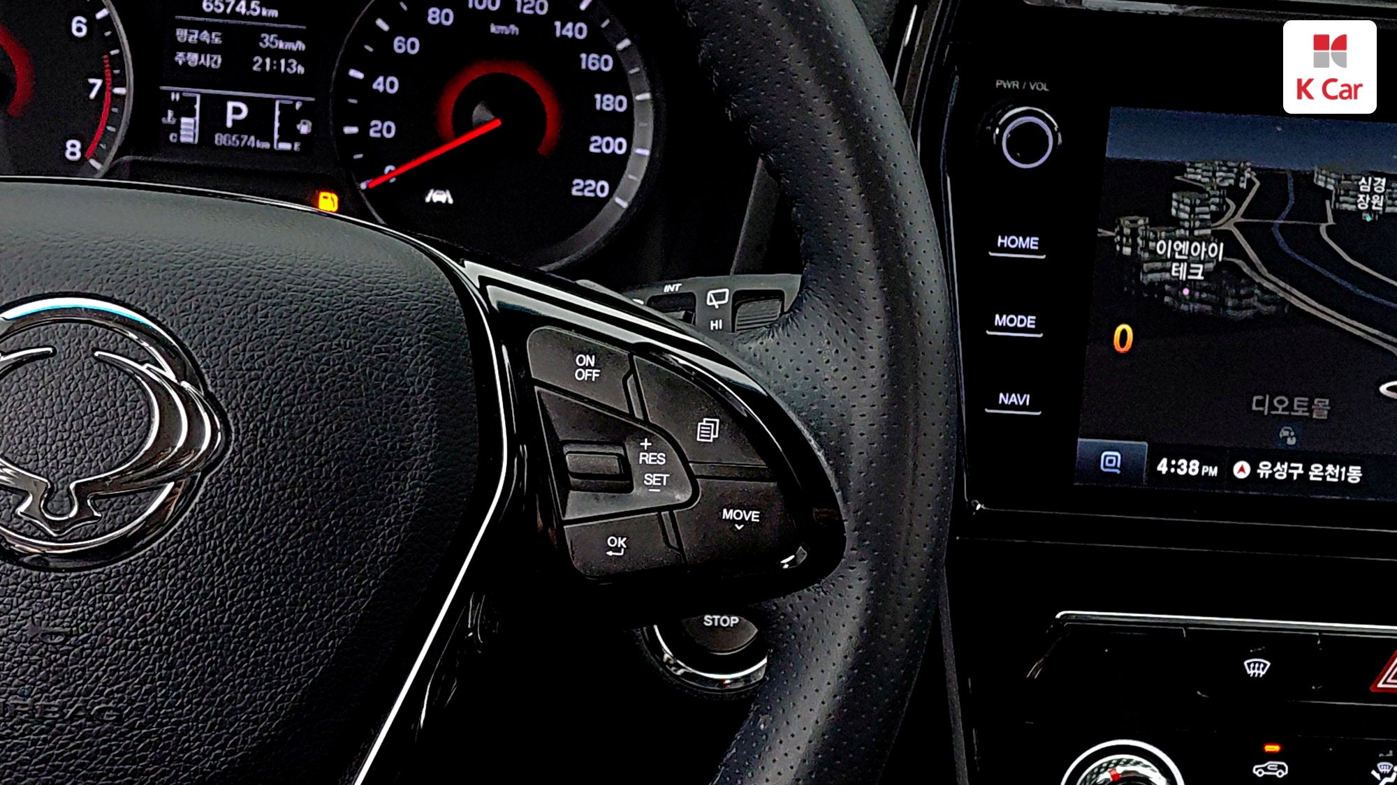 KGM Tivoli 1.5 бензин 2WD V3, миниатюра 5