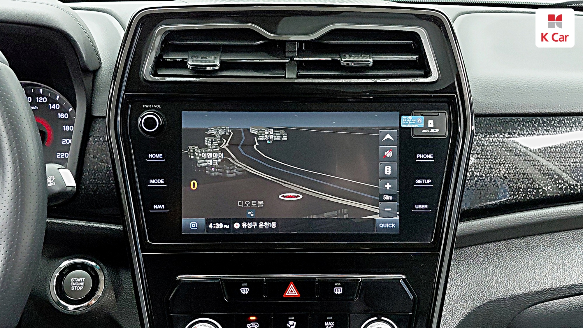 KGM Tivoli 1.5 бензин 2WD V3, миниатюра 8