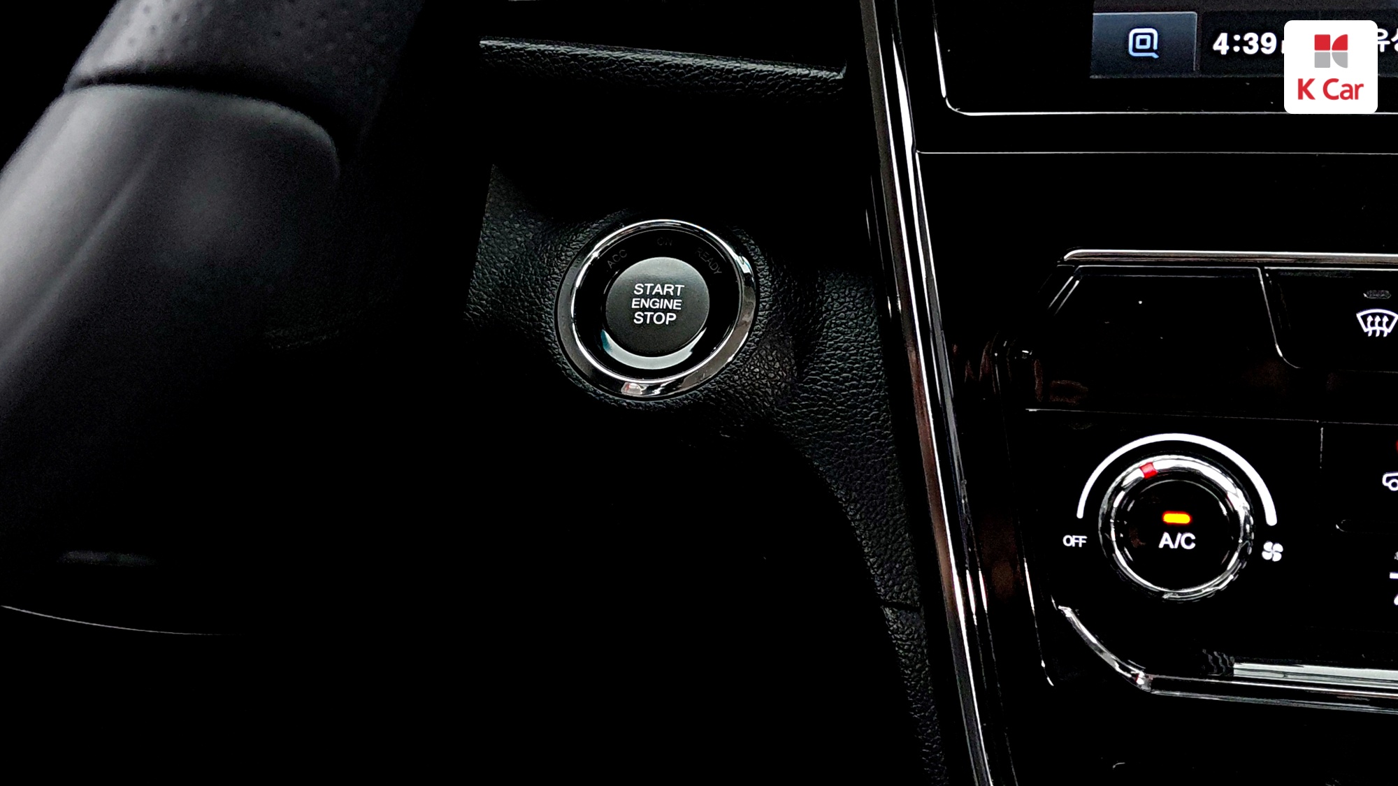 KGM Tivoli 1.5 бензин 2WD V3, миниатюра 10