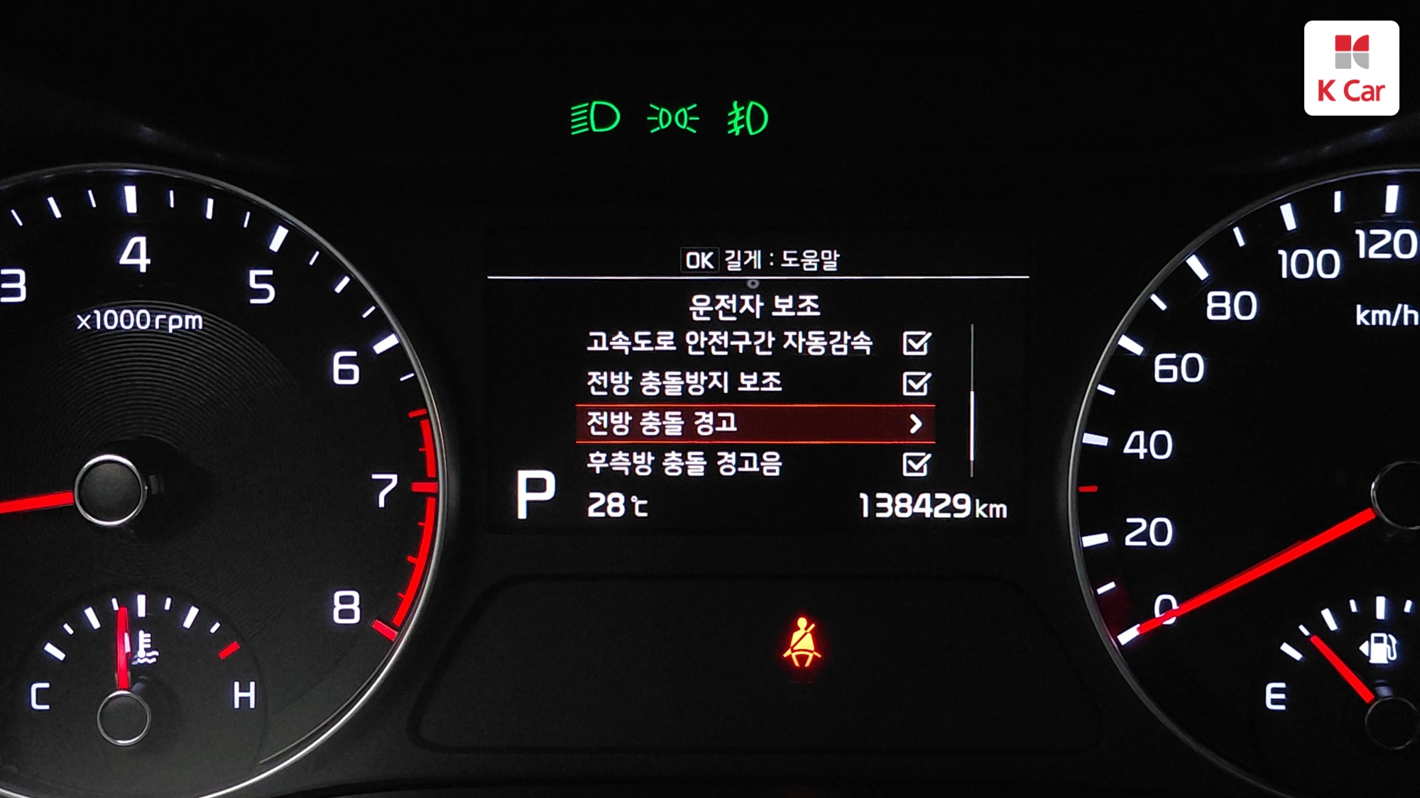 Kia K3 1.6 Turbo 5, миниатюра 11