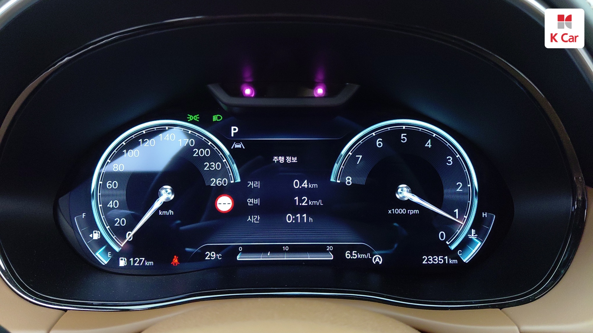 Genesis GV70 бензин Turbo 2.5 AWD, миниатюра 15