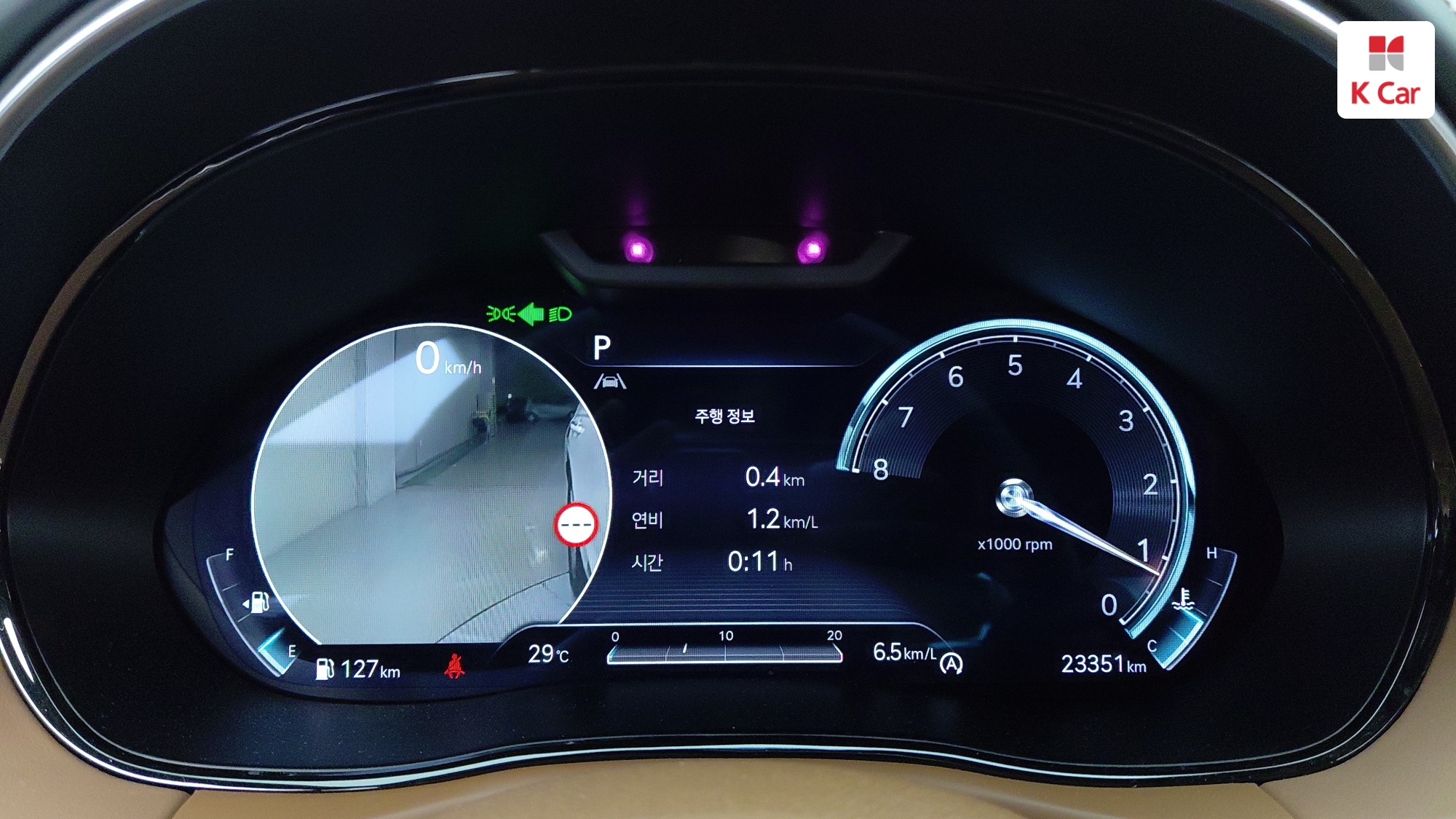 Genesis GV70 бензин Turbo 2.5 AWD, миниатюра 16