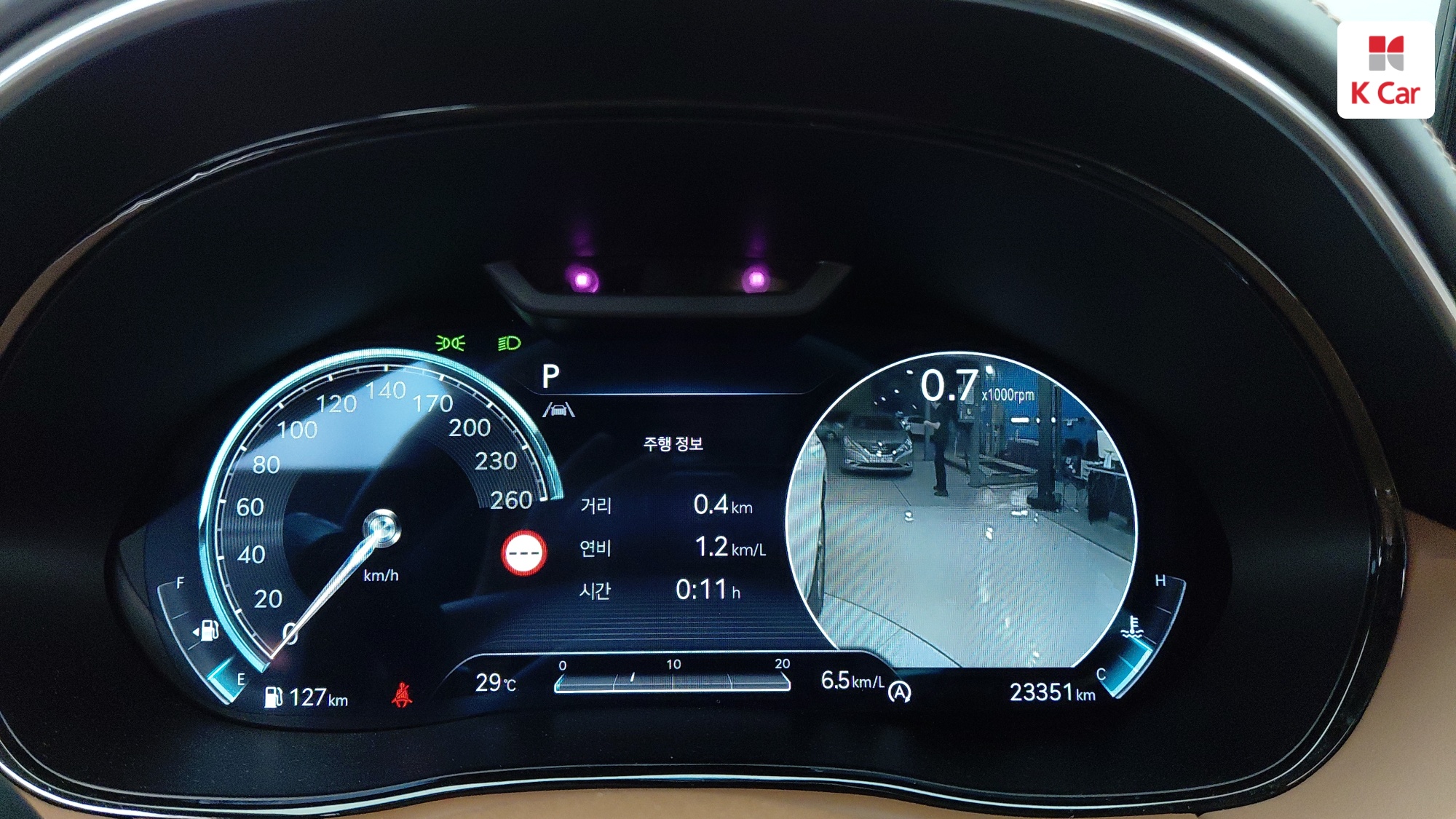 Genesis GV70 бензин Turbo 2.5 AWD, миниатюра 17