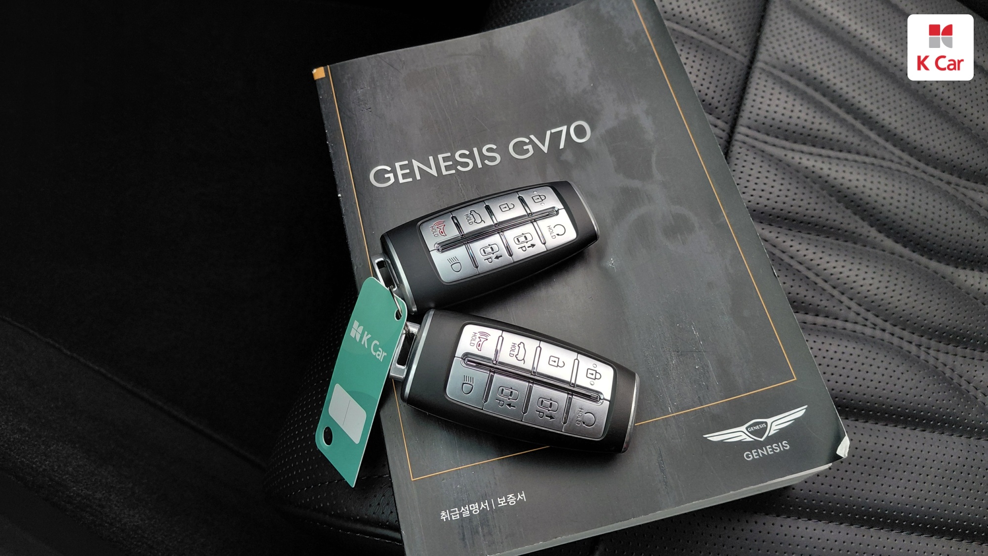 Genesis GV70 бензин Turbo 2.5 AWD, миниатюра 17