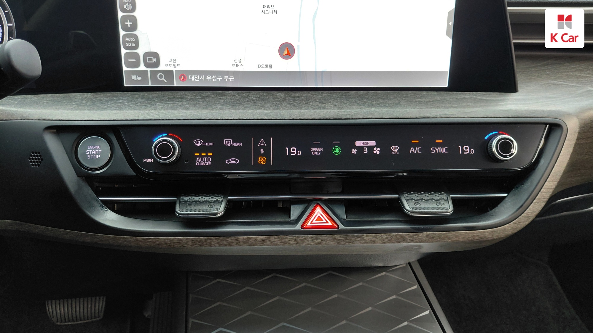 Kia K8 гибрид, миниатюра 17