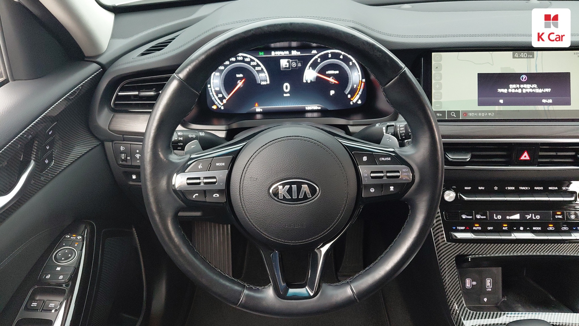 Kia K7 бензин 2.5, миниатюра 15