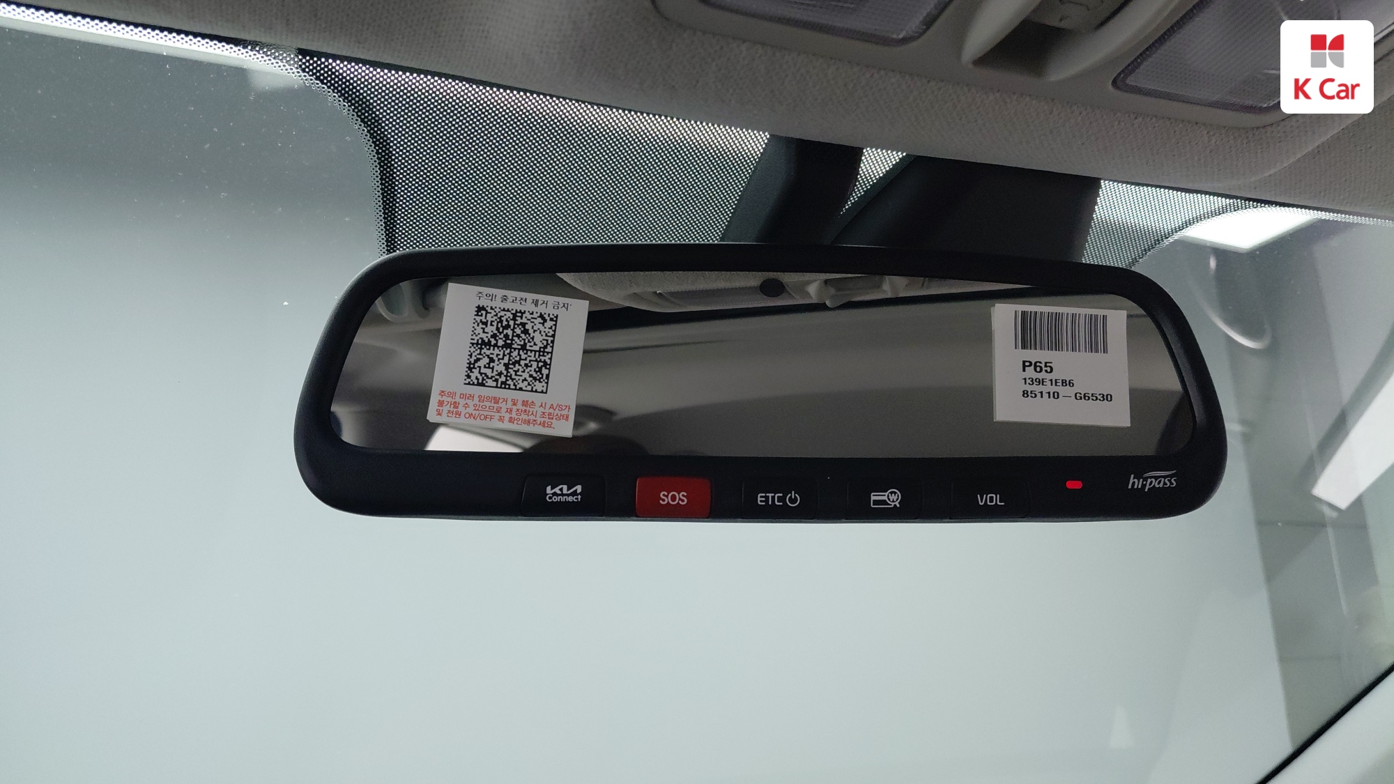 Kia Morning бензин 1.0 GT Line, миниатюра 15