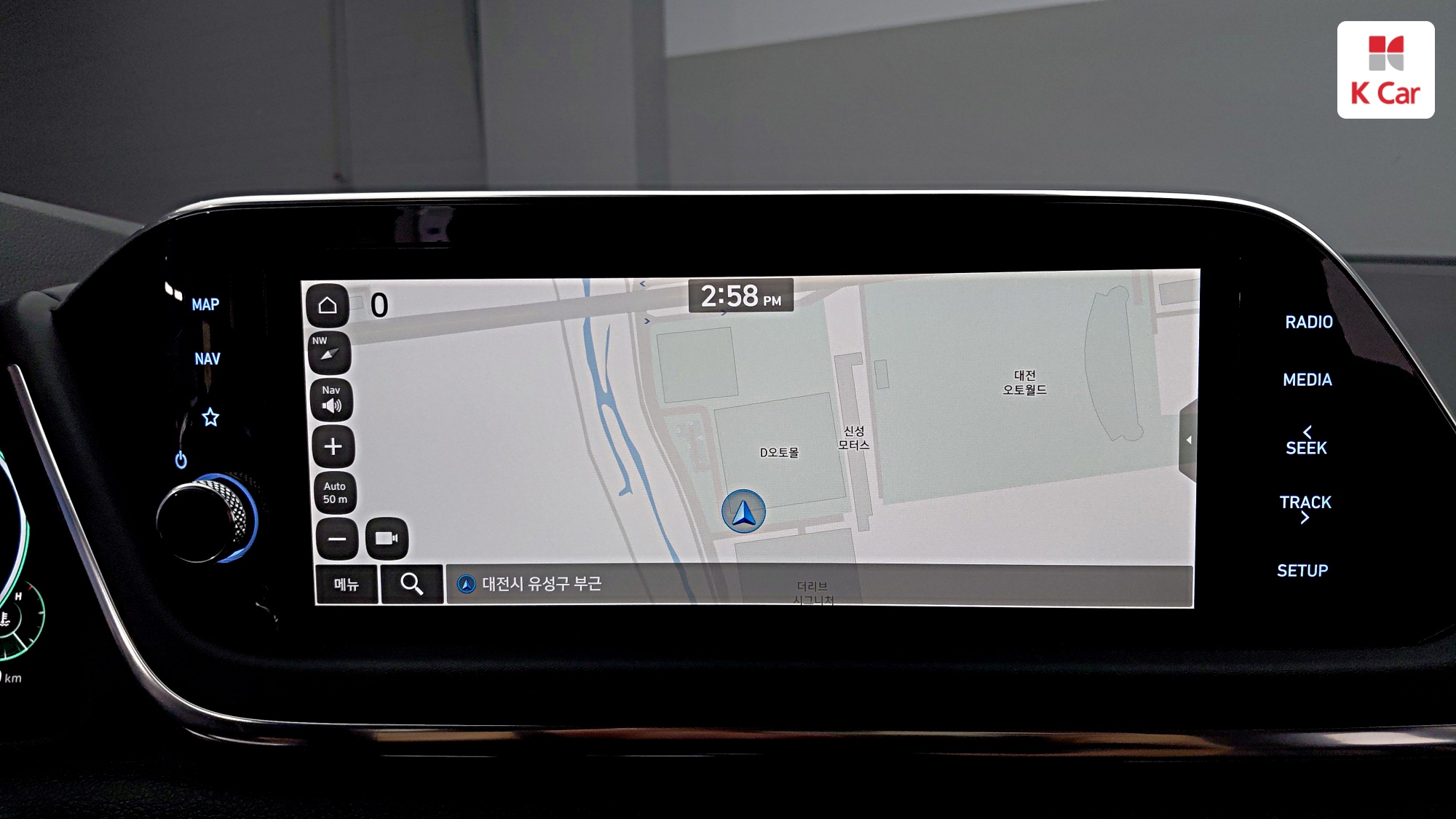 Hyundai Sonata 2.0 бензин Premium, миниатюра 15