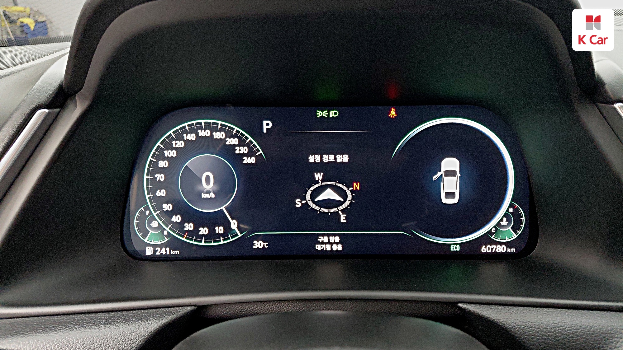 Hyundai Sonata 2.0 бензин Premium, миниатюра 8