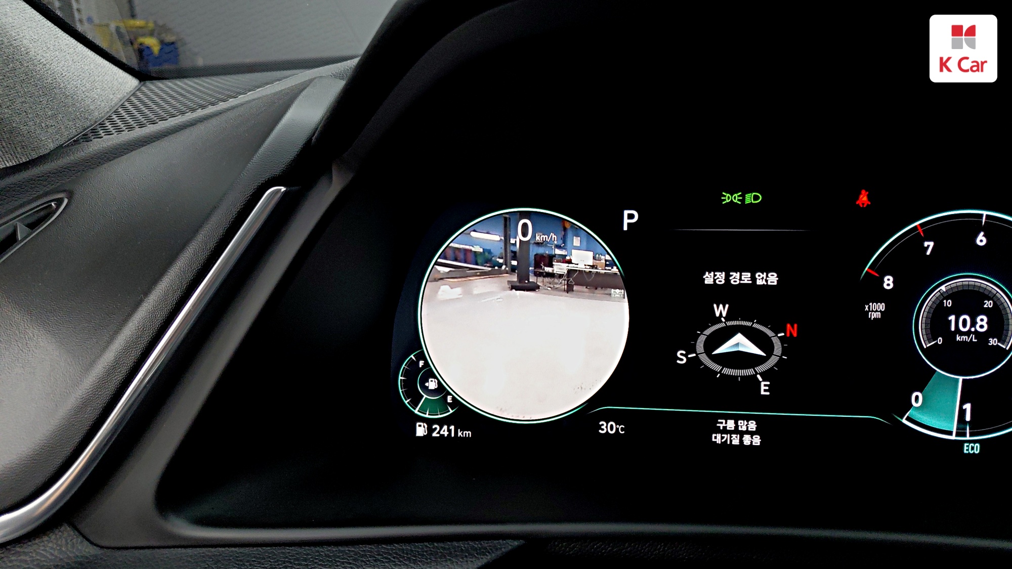 Hyundai Sonata 2.0 бензин Premium, миниатюра 9