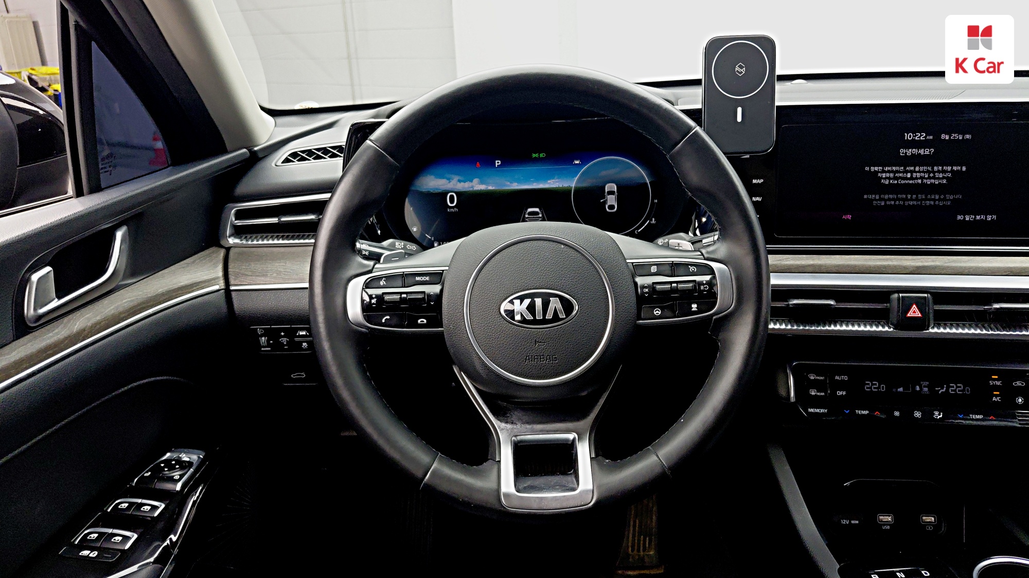 Kia K5 бензин 2.0, миниатюра 3