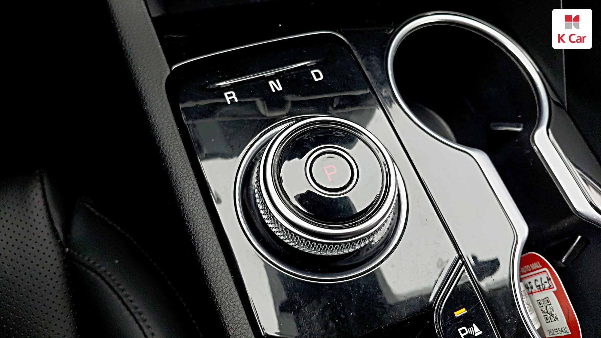 Kia K5 бензин 2.0, миниатюра 10