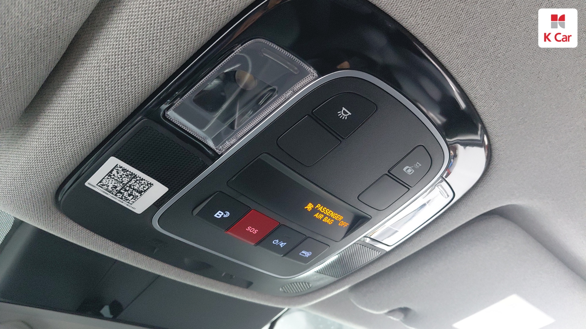 Hyundai Sonata 1.6 Turbo, миниатюра 21