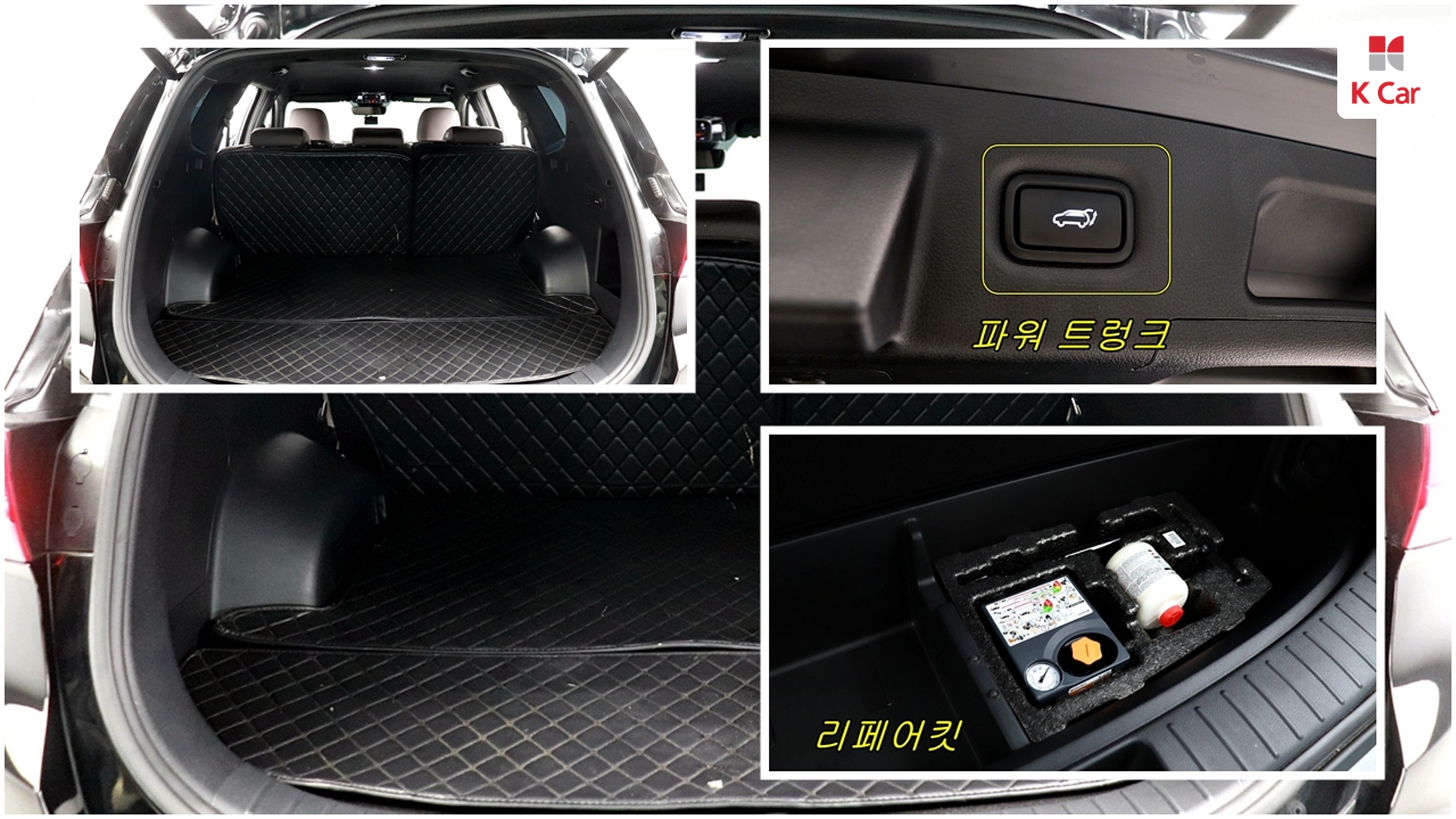Hyundai Santa FE бензин 2.5 2WD Prestige, миниатюра 5