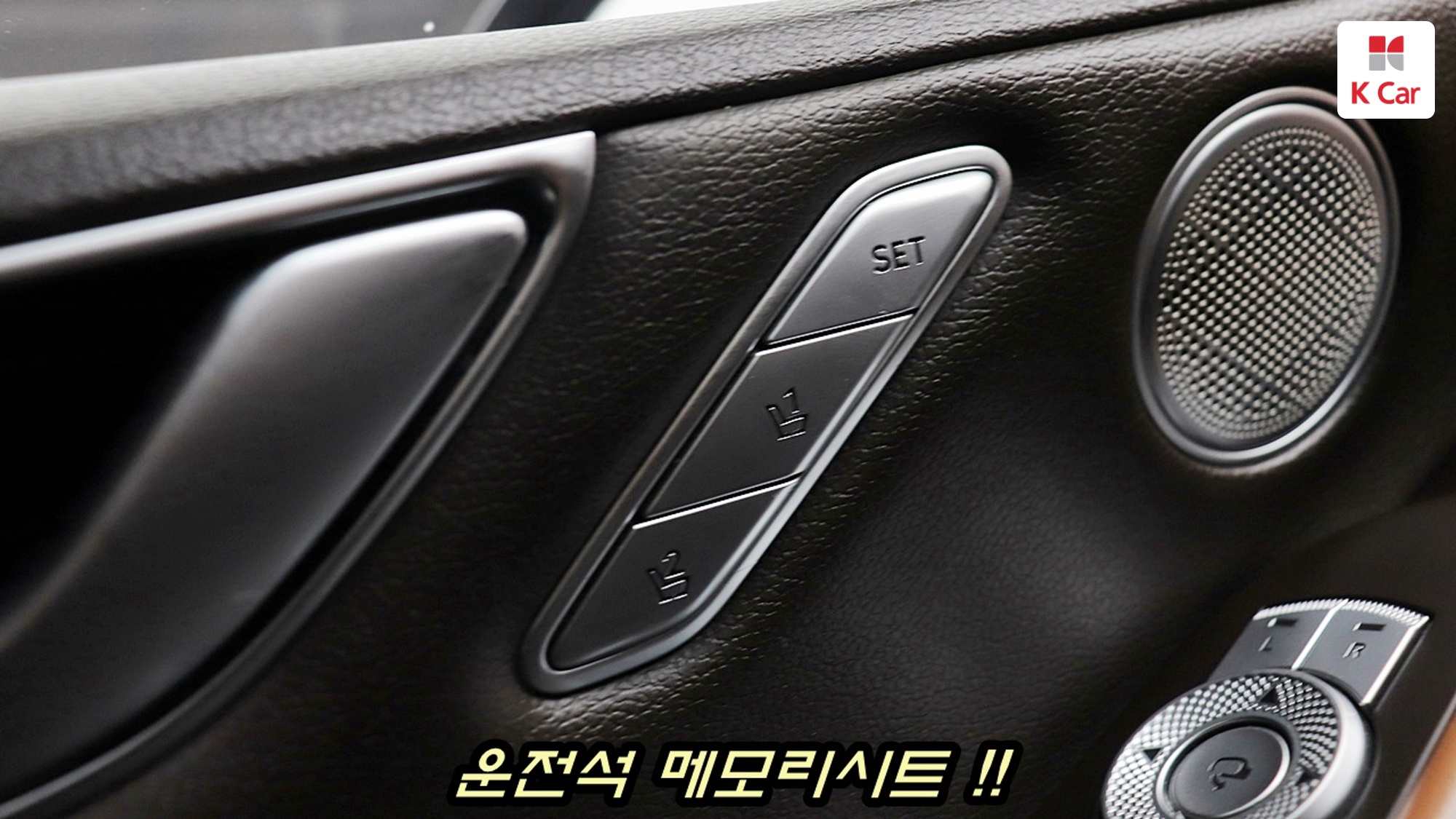Genesis G80 бензин Turbo 2.5 AWD, миниатюра 13