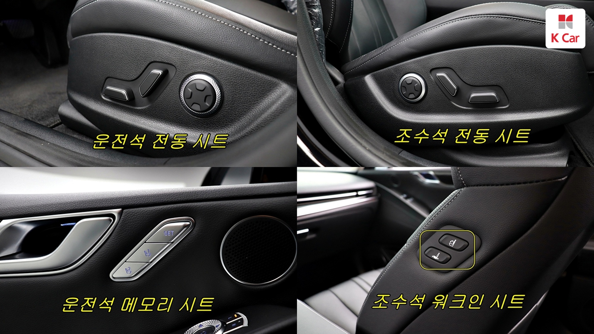 Genesis G80 бензин Turbo 2.5 AWD, миниатюра 15